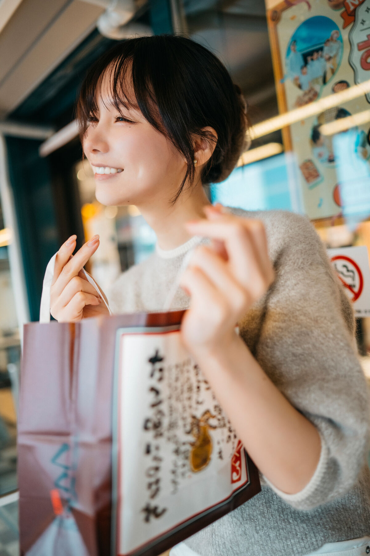 Coser@けん研 けんけん - DL グラグラ写真集 Part02