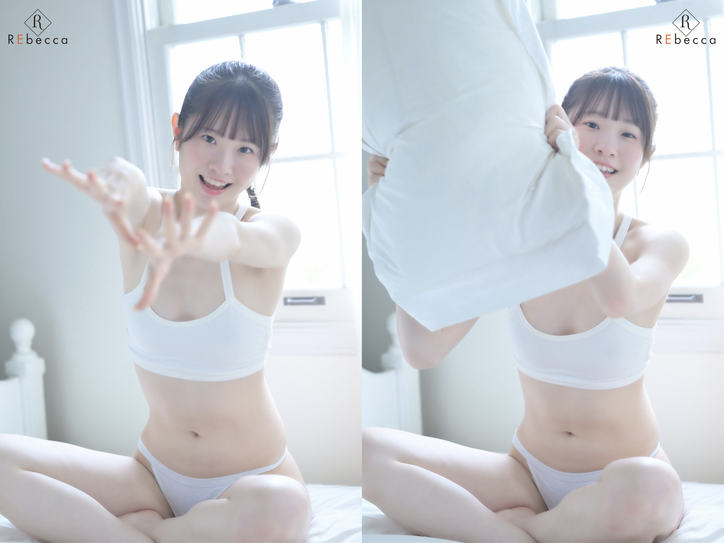 [Photobook] Emika2 恋咲くビタースウィート 白上咲花