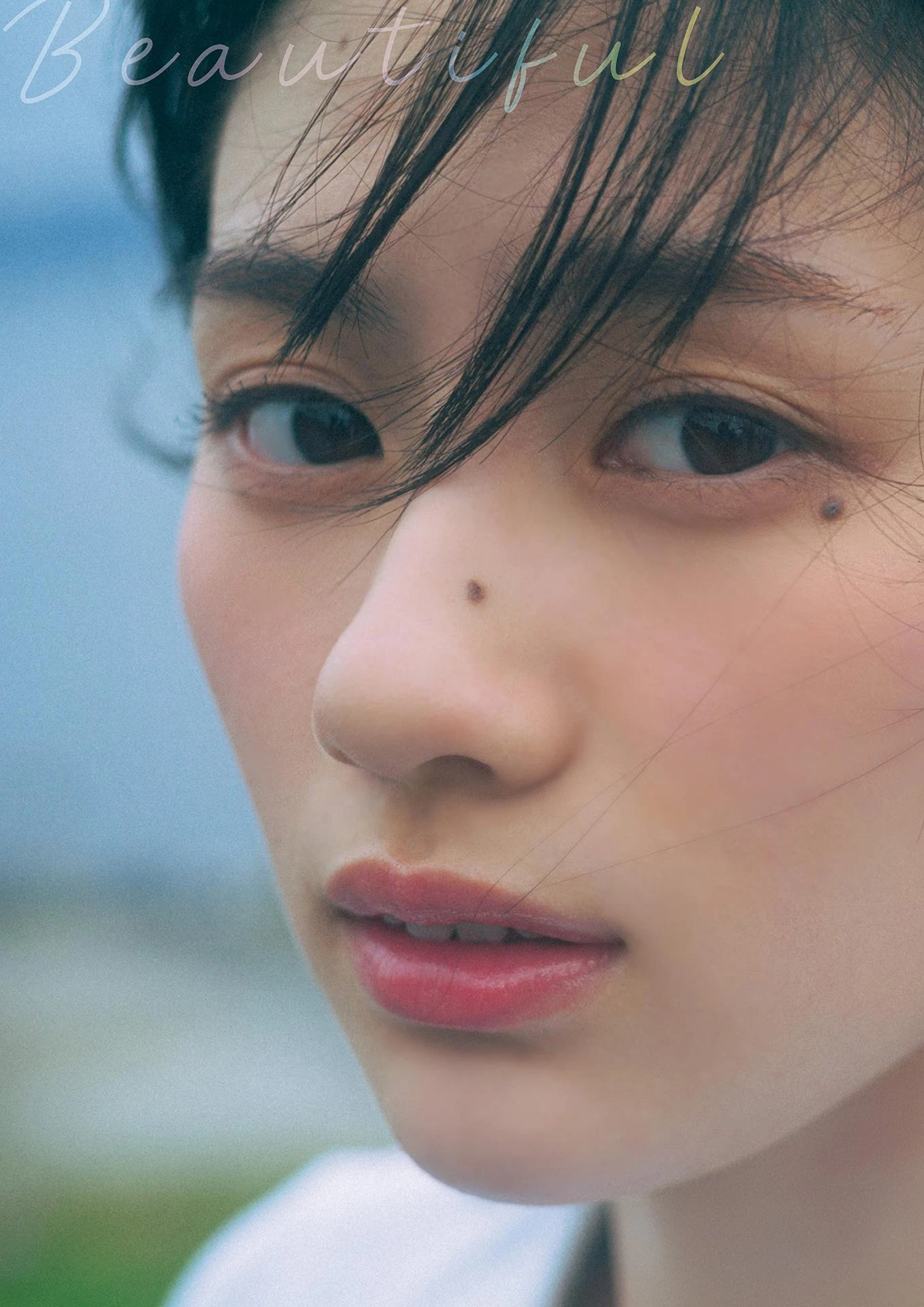 Sakura Kawasaki 川﨑桜, B.L.T. 2025.09 (ビー・エル・ティー 2025年9月号)