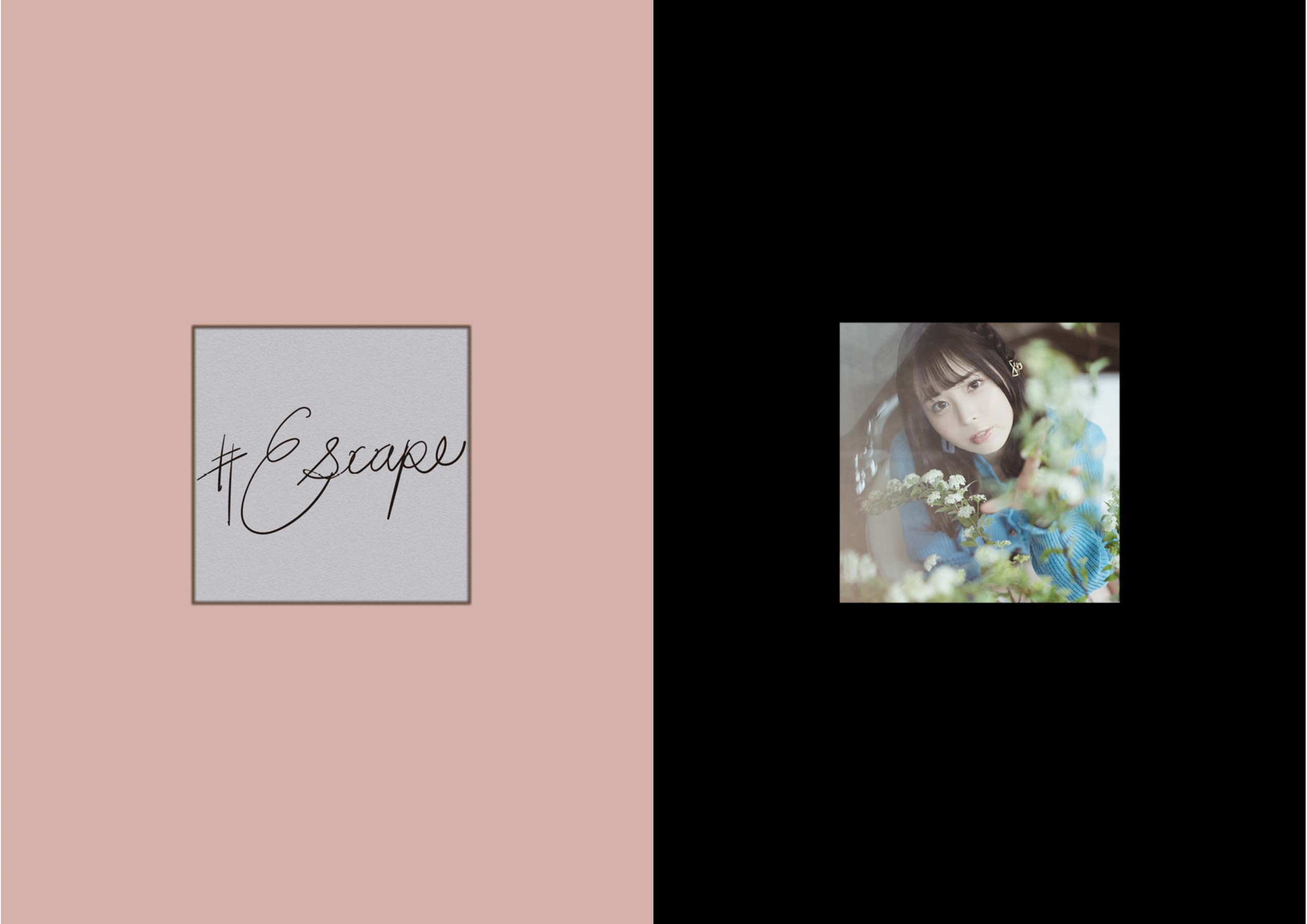 [Photobook] #Escape 九野ひなの デジタル写真集