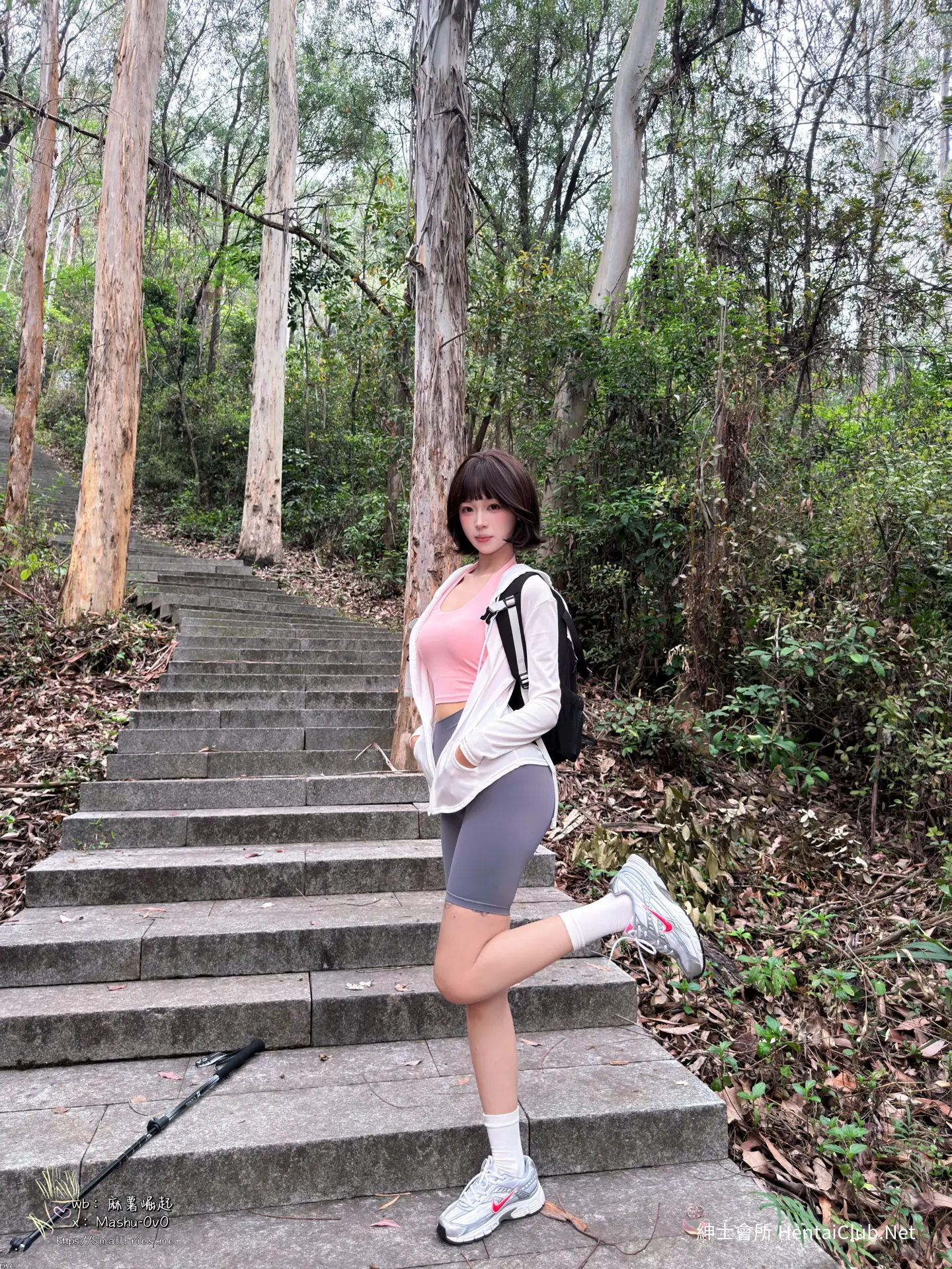 麻薯好吃 女友的登山日记 20 麻薯好吃 女友的登山日记