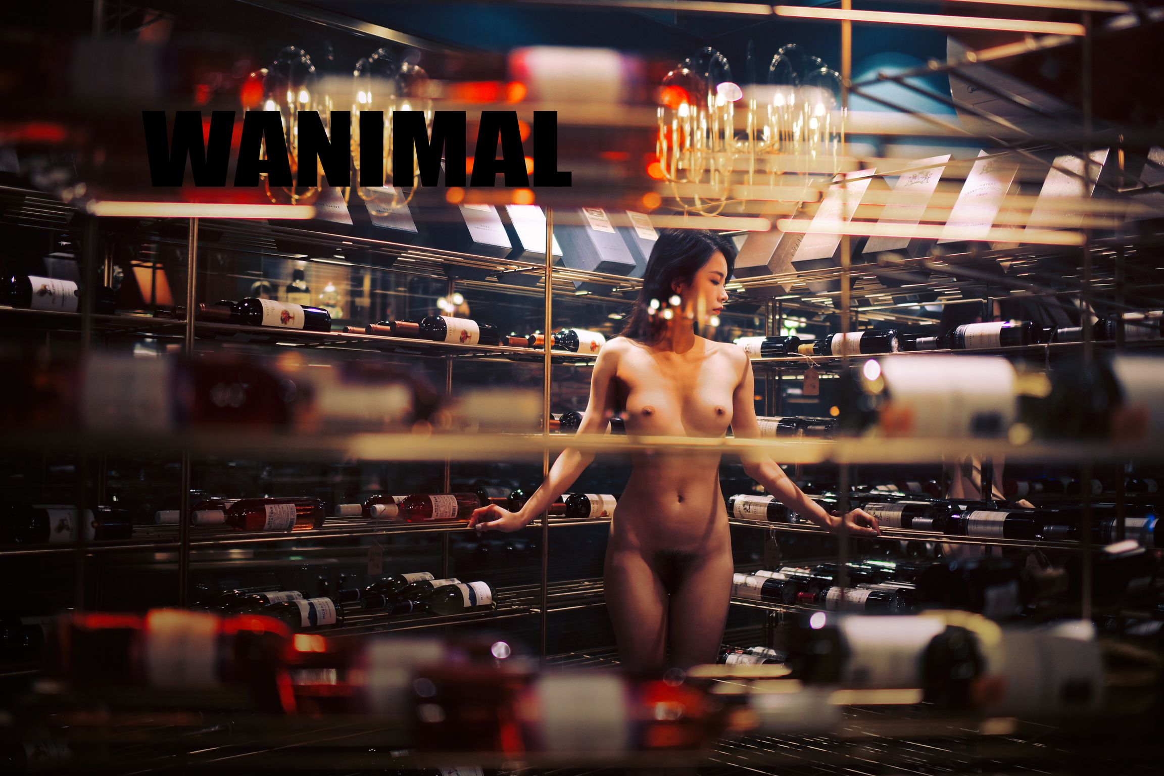 [WANIMAL王动] VIP套图 官方出品 No.05