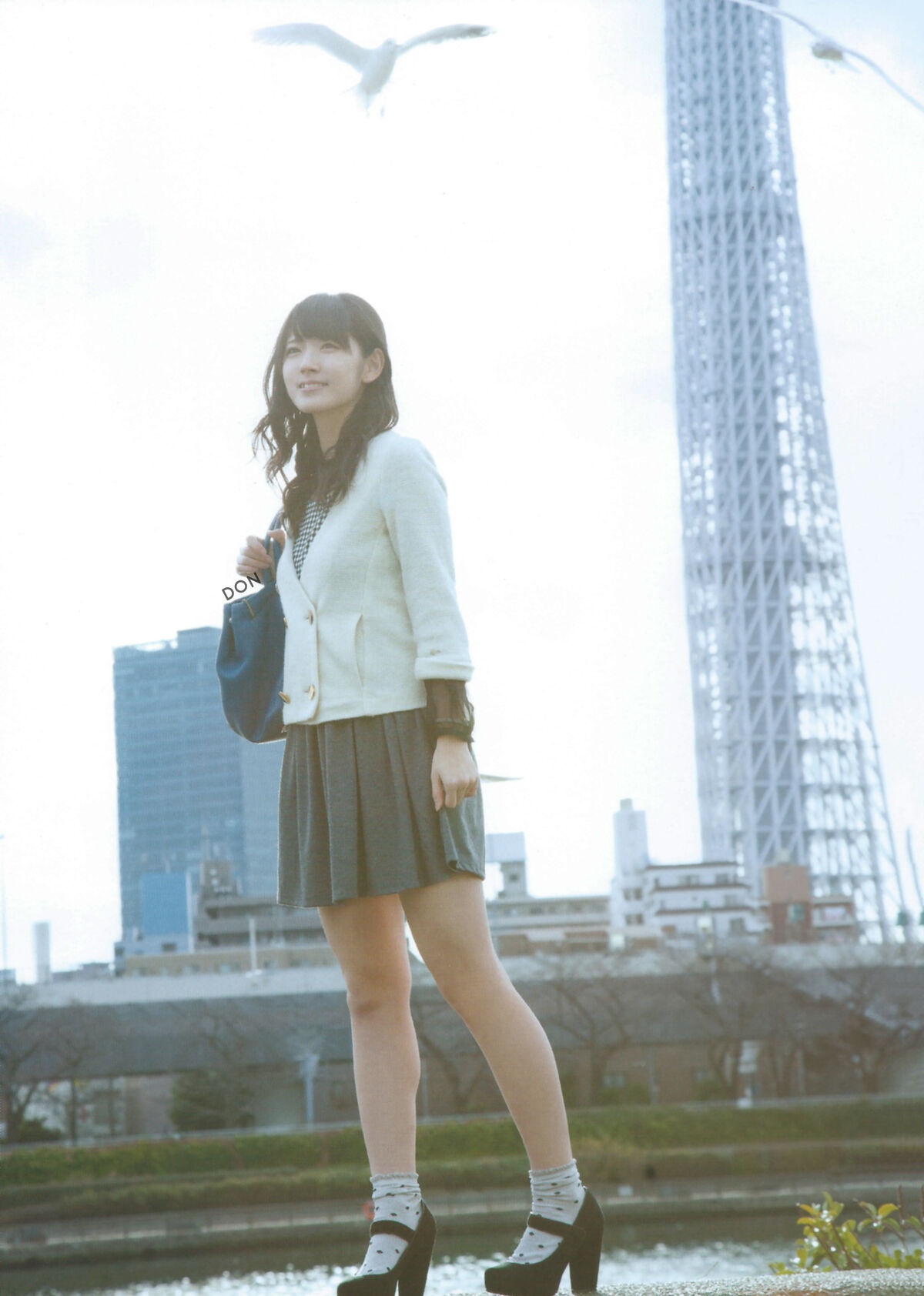 Airi Suzuki 鈴木愛理 - 全集 2010-2017 永遠 Part02