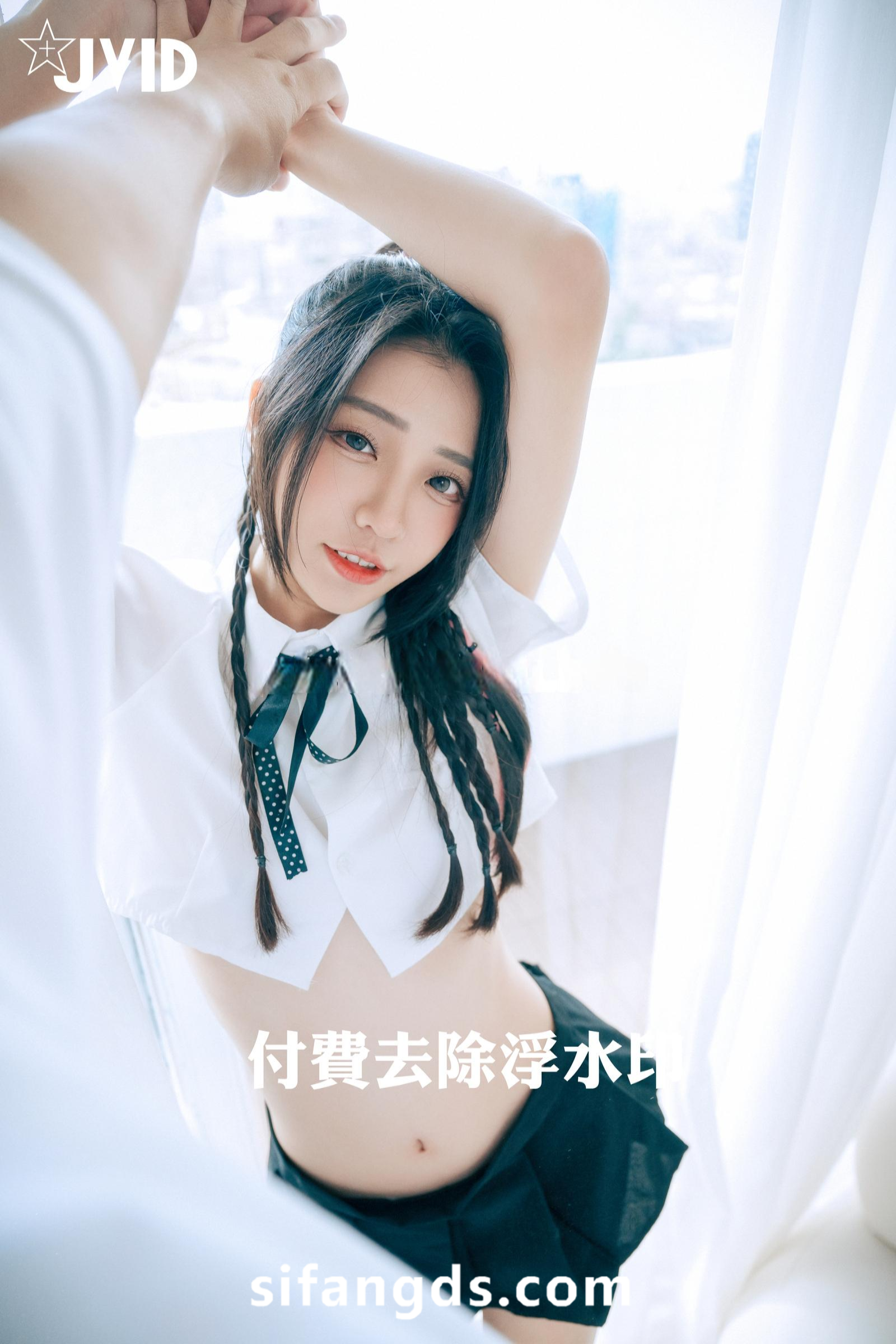 [JVID] 妍妍 Angel – 重磅人氣女神全裸露毛高價作品極品