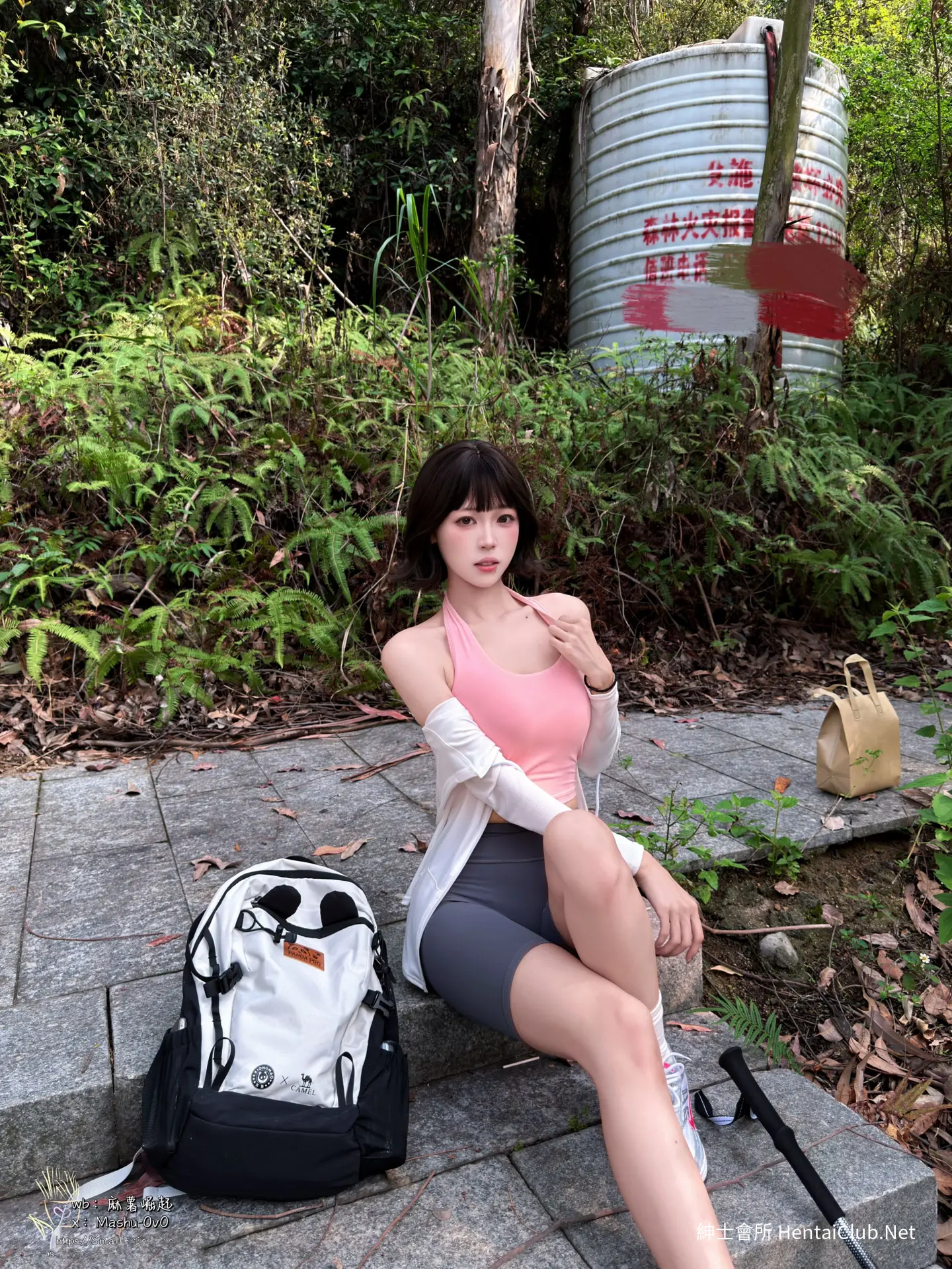 麻薯好吃 女友的登山日记 22 麻薯好吃 女友的登山日记