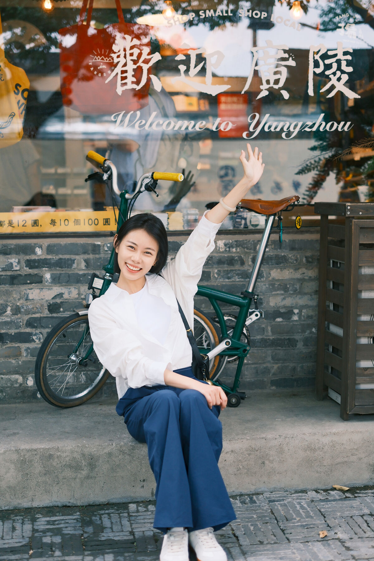 YiTuYu艺图语 Vol.10392 Jie Pai