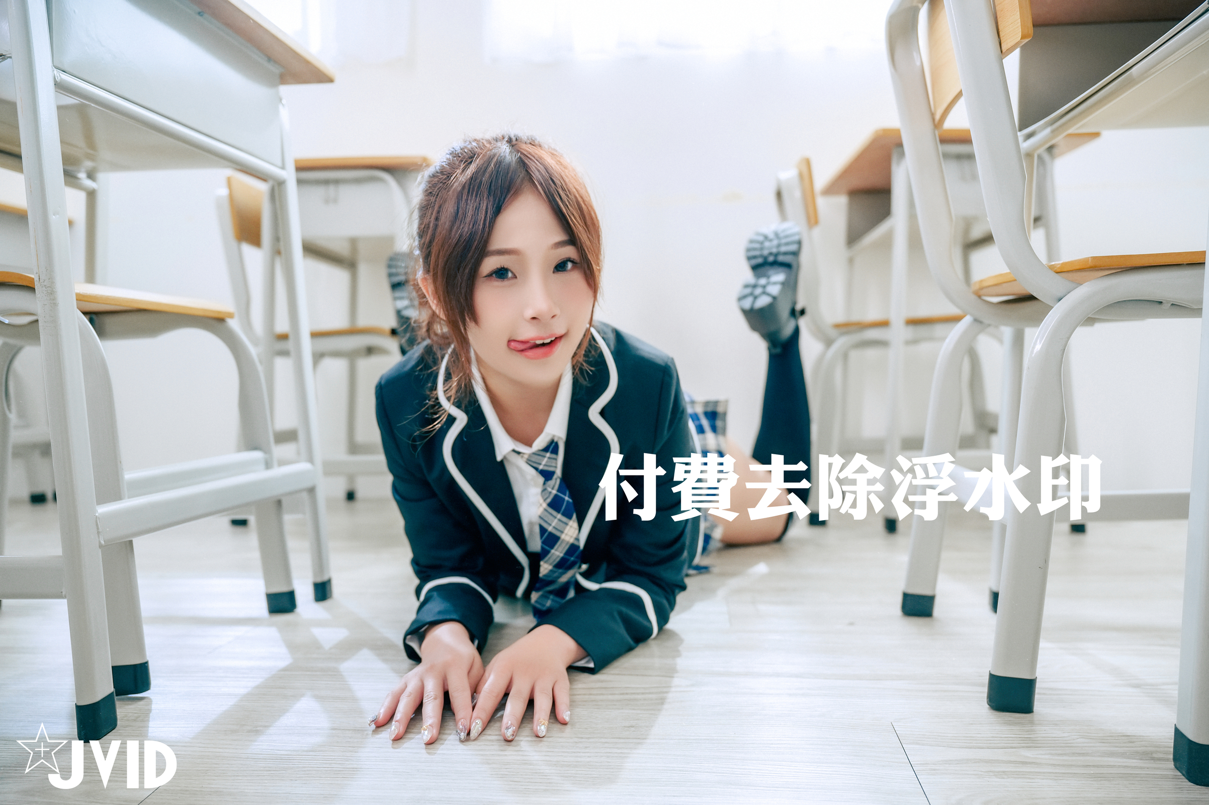 [JVID] 婕咪 Juice – 下课后在教室色色被老师发现