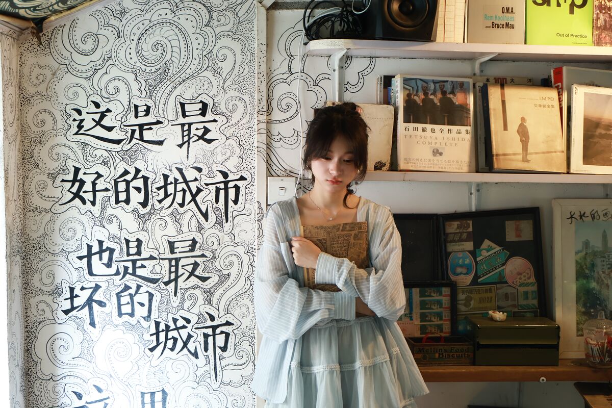 YiTuYu艺图语 Vol.10294 Xue Xue 2233