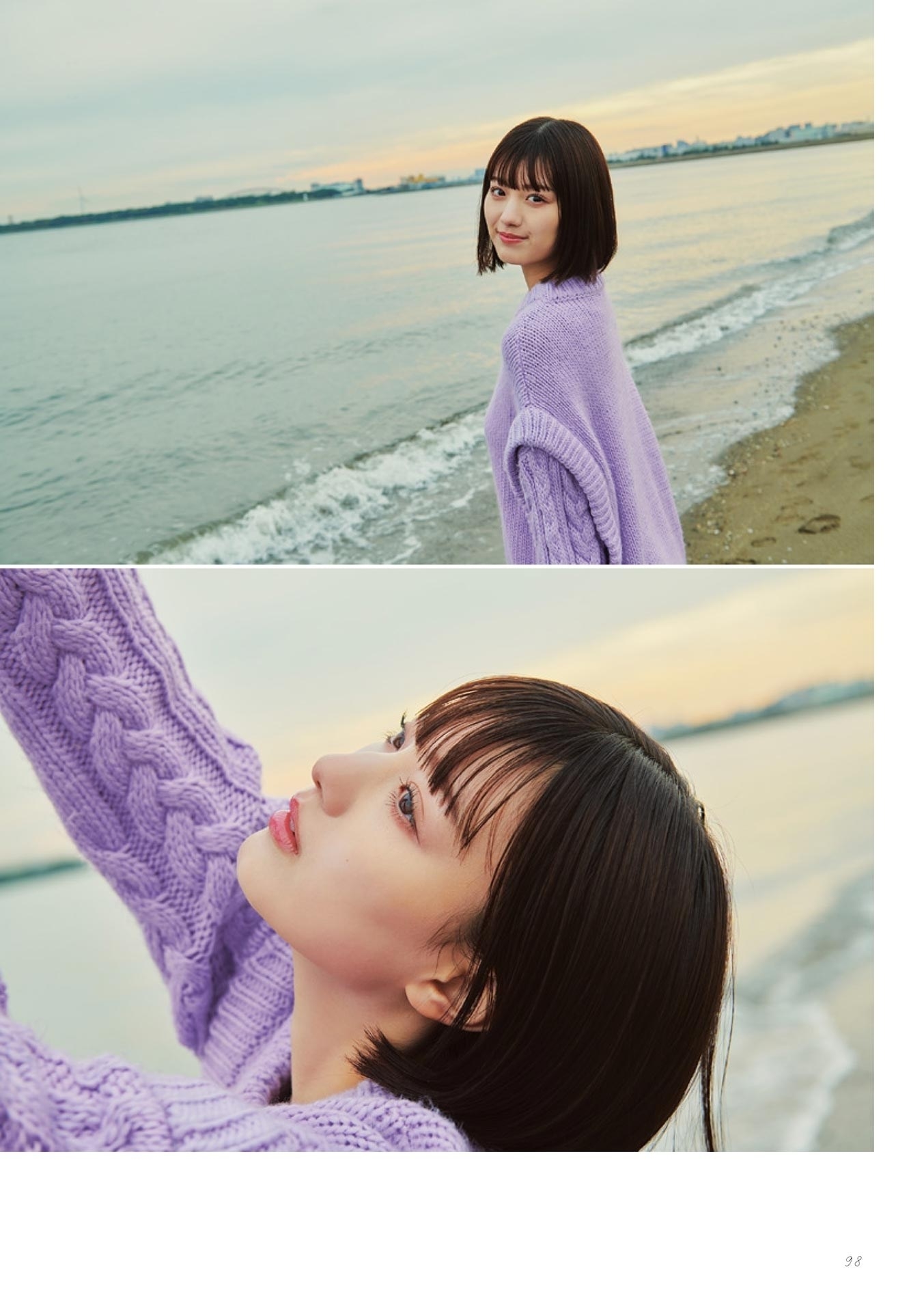 [Photobook] 鶴嶋乃愛 1stフォトエッセイ 微睡む花の様に