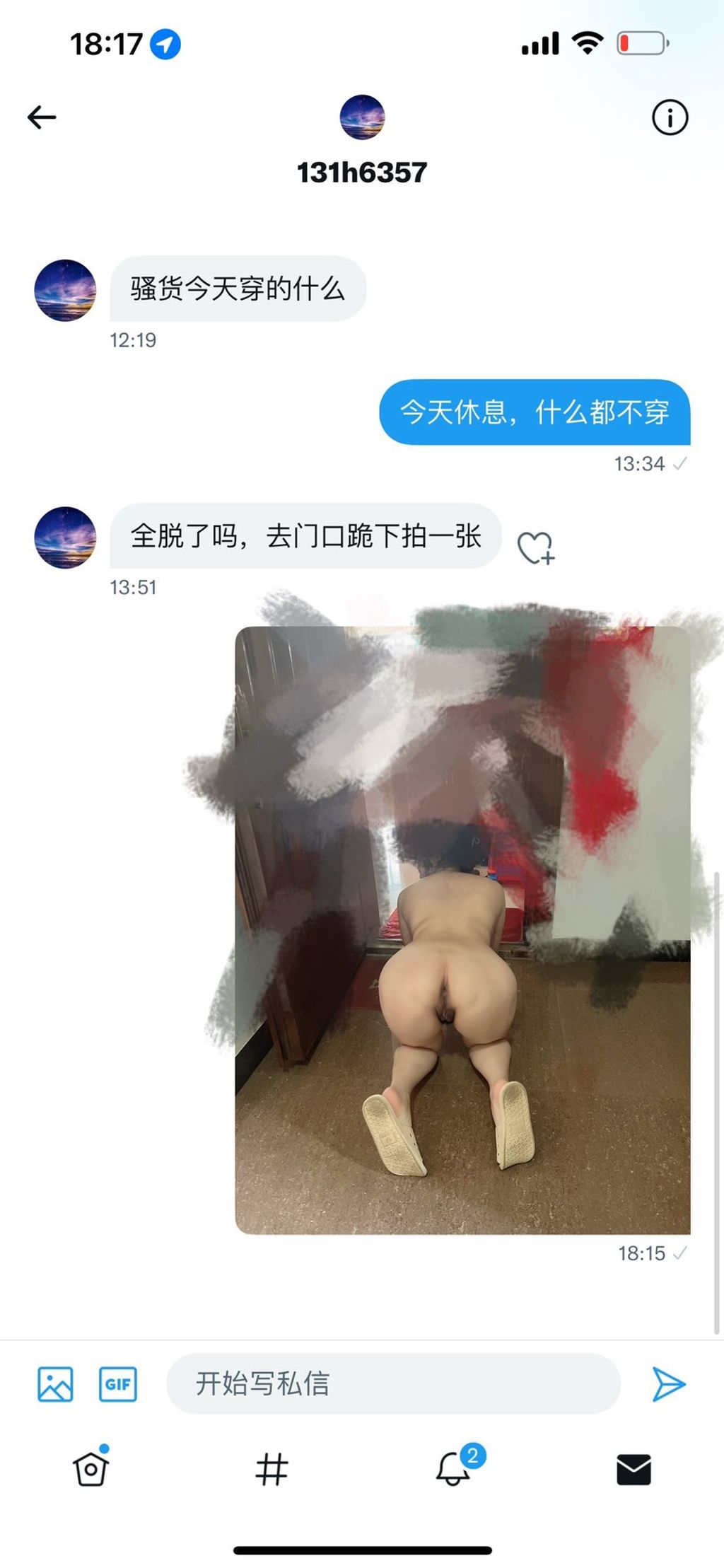 狗婷gxmm： 极品蛮腰肥臀反差母私拍完整版视图