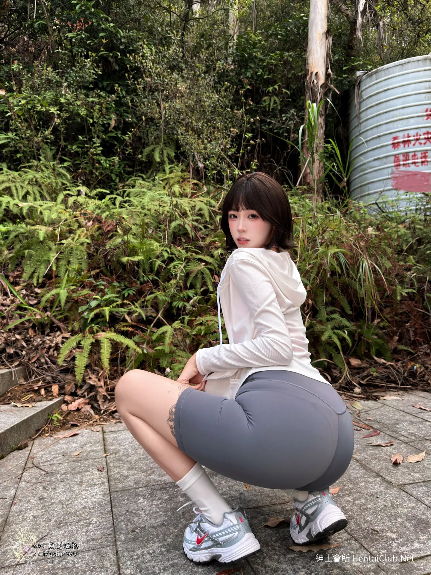 麻薯好吃 女友的登山日记 24 麻薯好吃 女友的登山日记