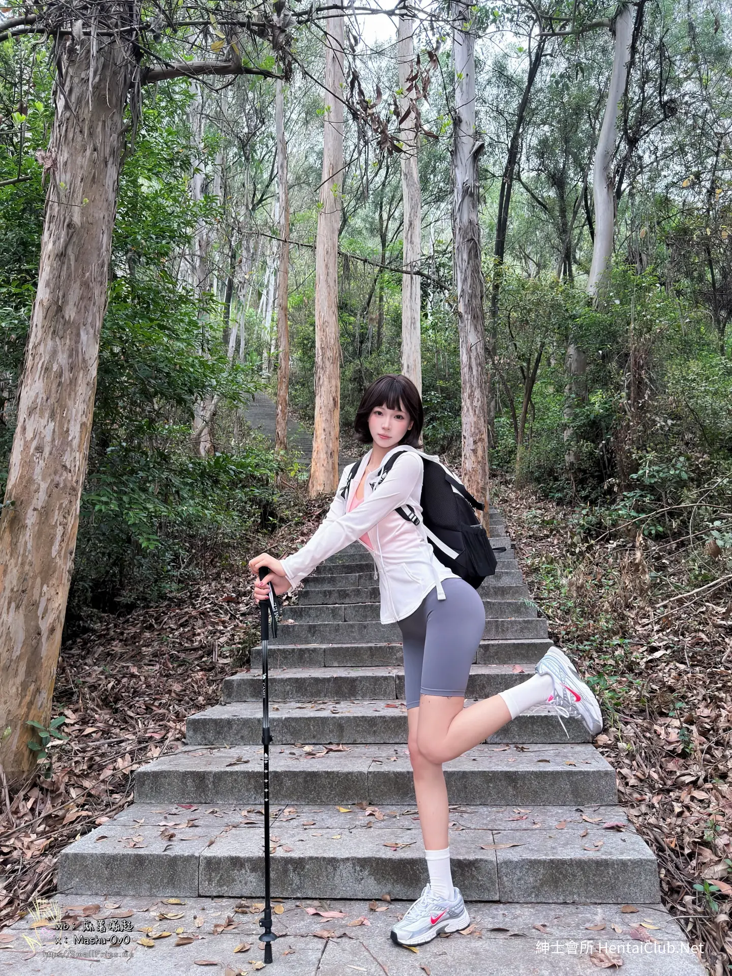 麻薯好吃 女友的登山日记 25 麻薯好吃 女友的登山日记