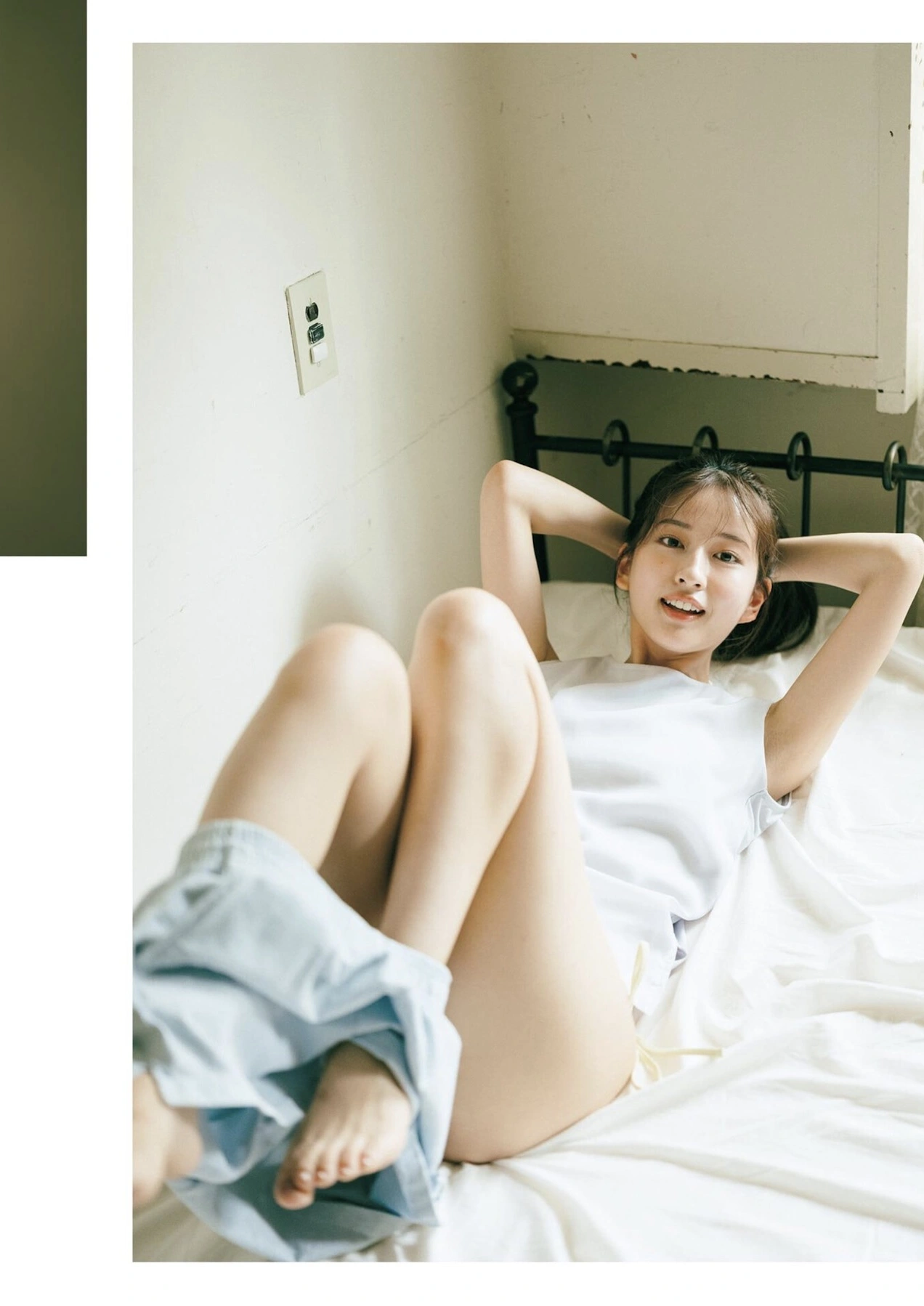 Rina Saito 斉藤里奈, PARADE Vol.2 2025秋号