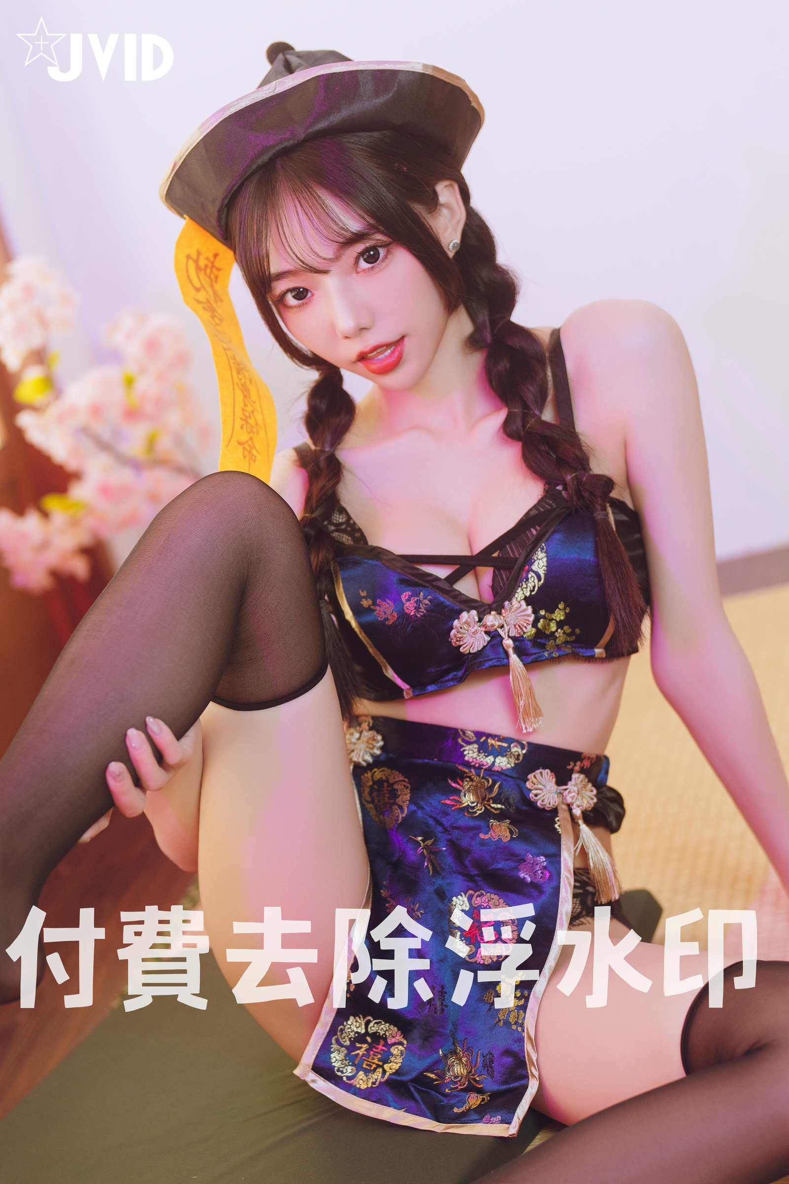 [JVID] 啾啾 – ゾンビ殭屍版女友注射愛の能量變成人類!!!