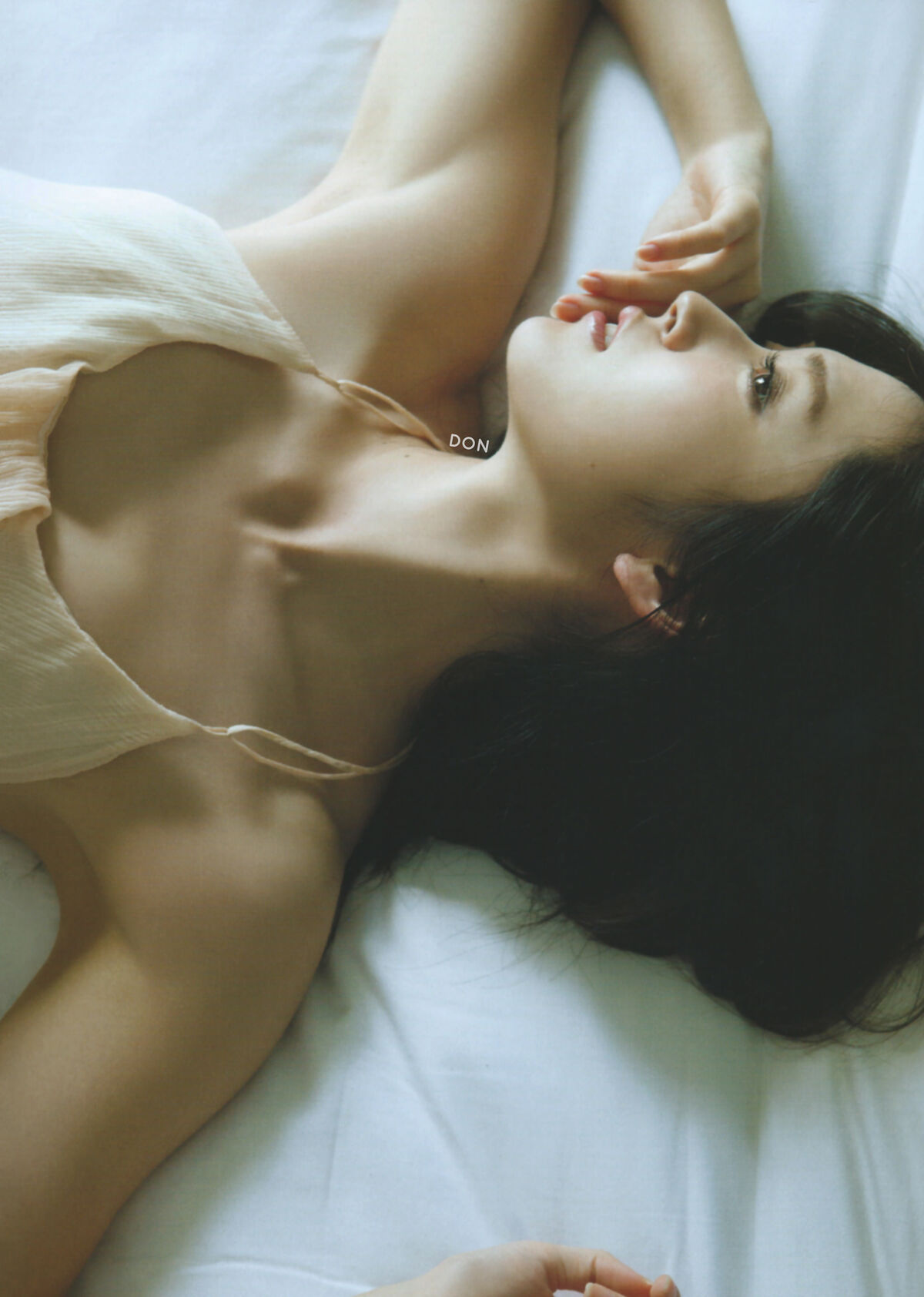 Airi Suzuki 鈴木愛理 - 全集 2010-2017 永遠 Part02