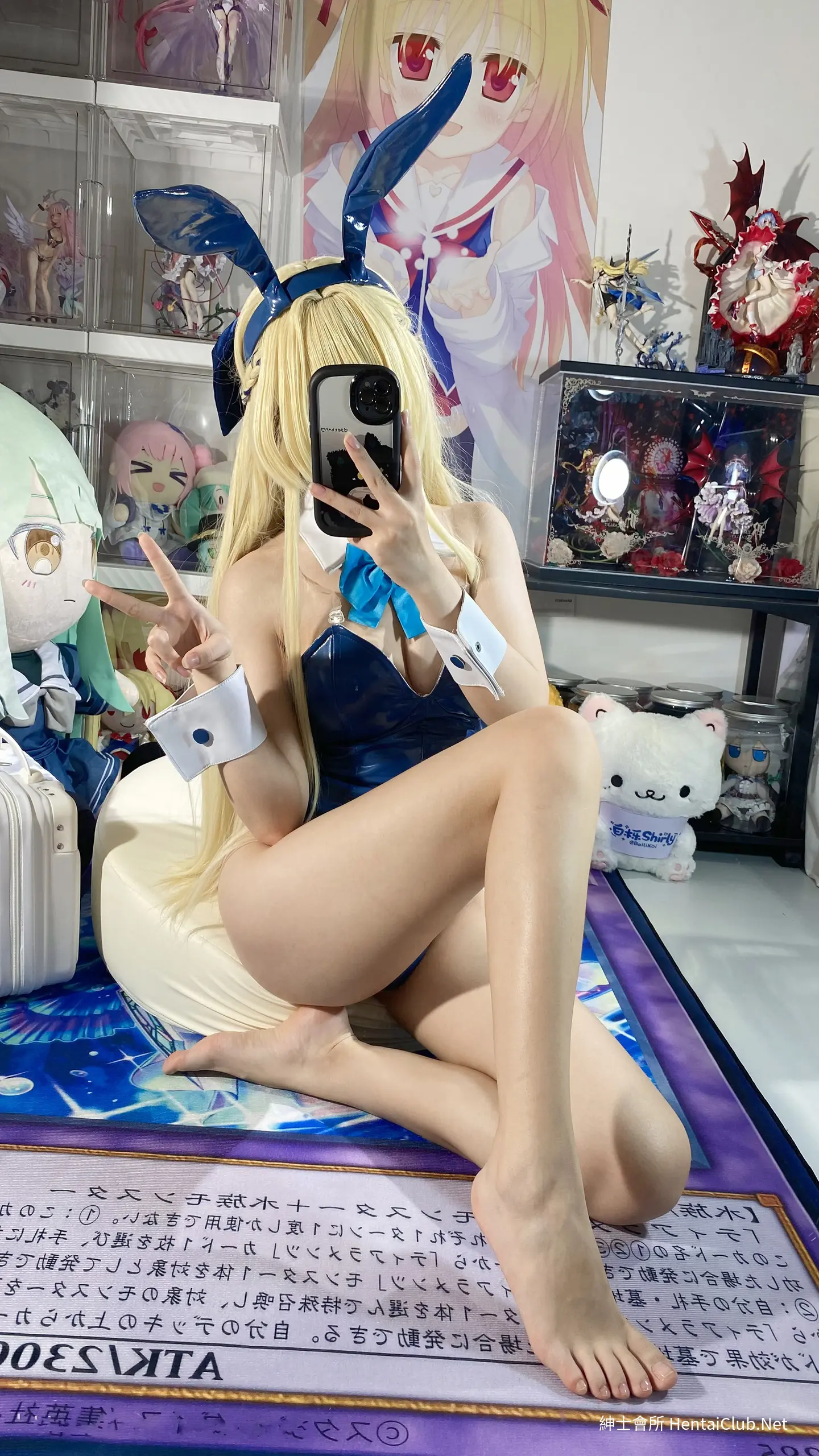 白栎Shirly 碧蓝档案 飞鸟马时 兔女郎 48 白栎Shirly 碧蓝档案 飞鸟马时 兔女郎