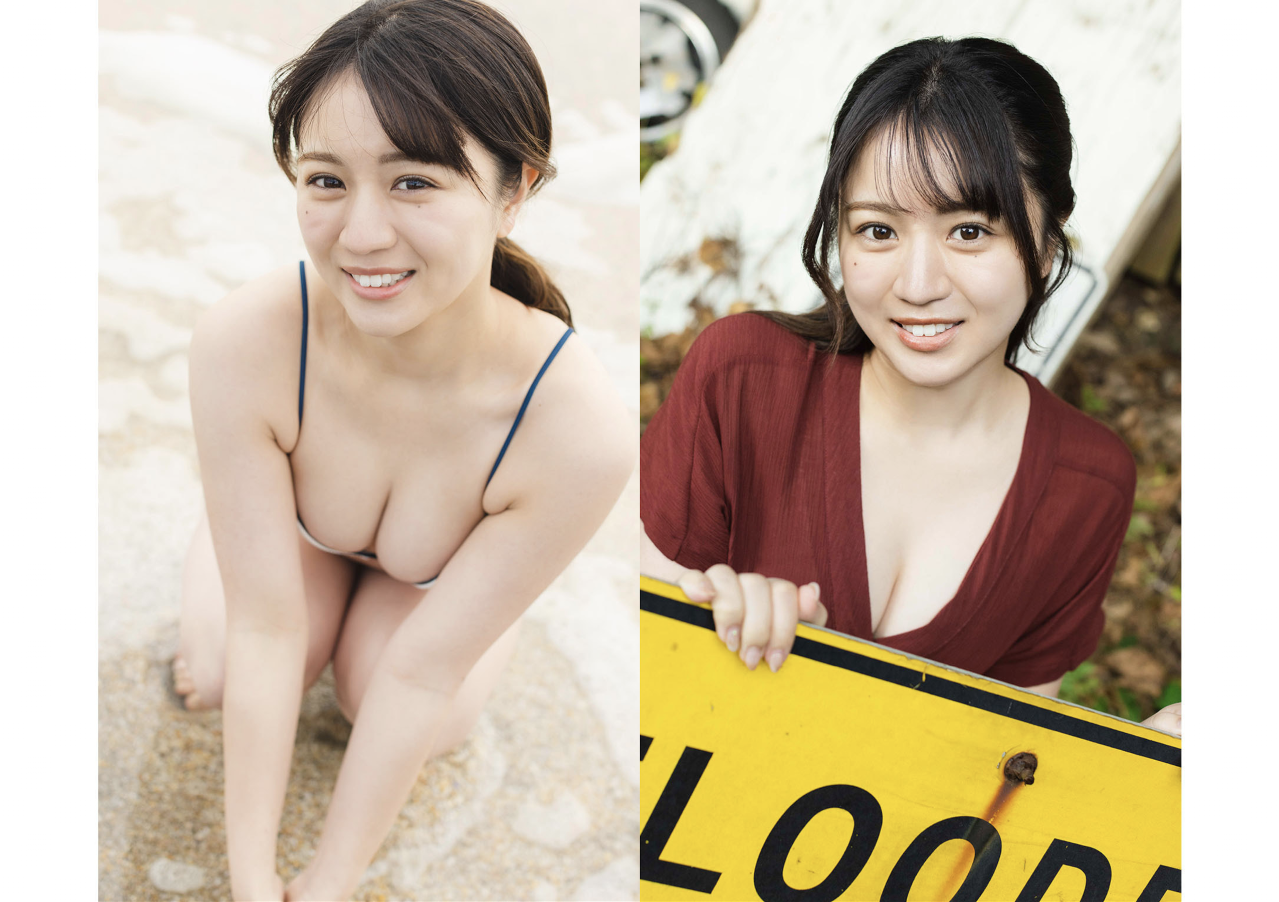 週プレWeekly 2026.04.20 No.16 高野真央 上西怜 麻倉瑞季 水原ゆき 伊藤優衣 相沢菜々子 吉田優花 冴島なな 30 週プレWeekly 2026.04.20 No.16 高野真央 上西怜 麻倉瑞季 水原ゆき 伊藤優衣 相沢菜々子 吉田優花 冴島なな