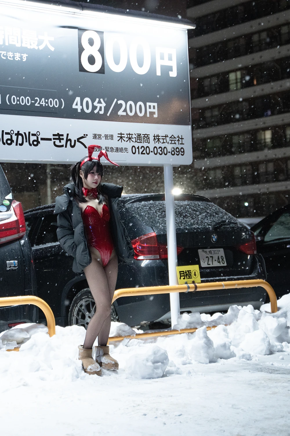 Cosplay 清水凪 – 24h红兔停车场