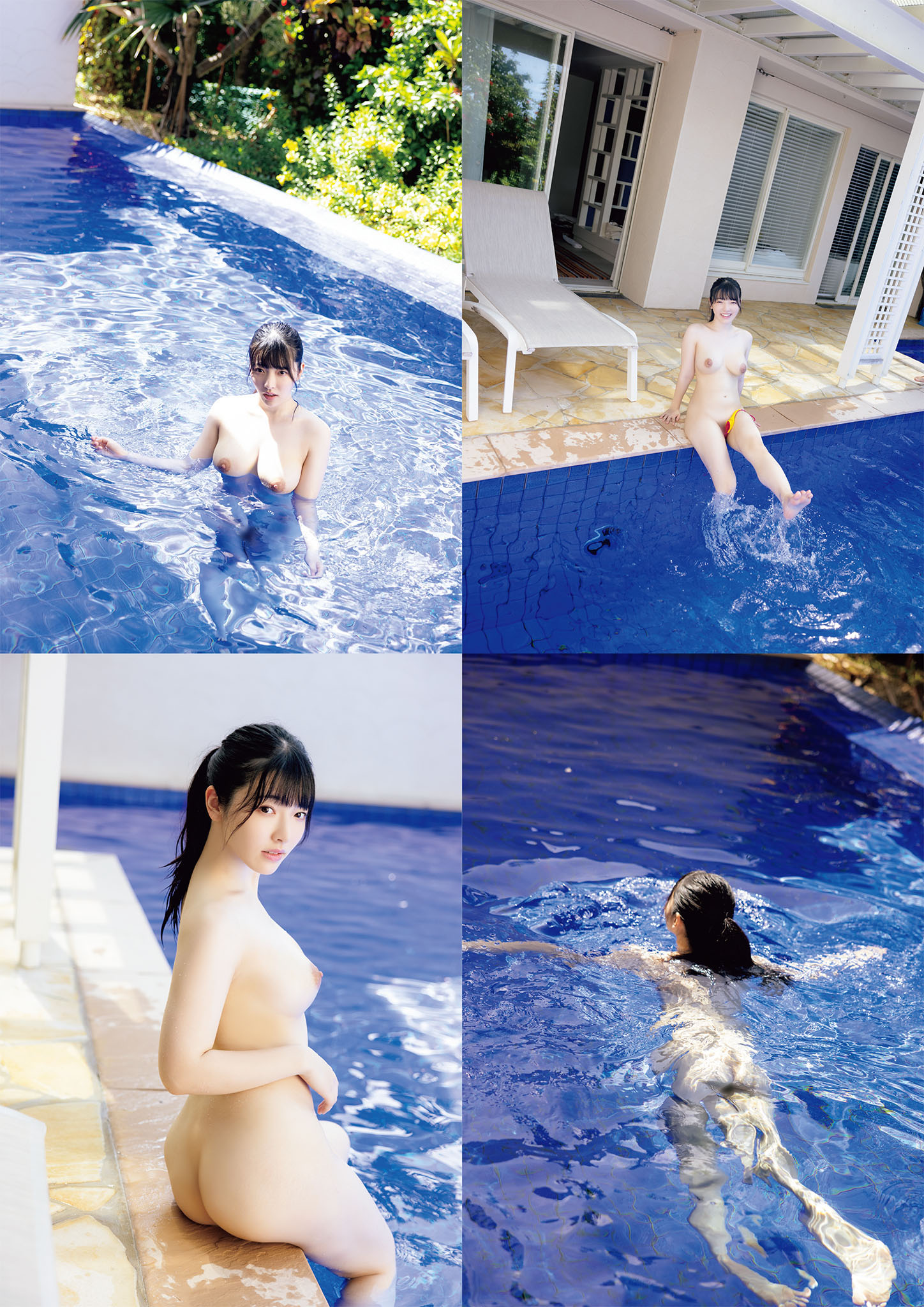 [Photobook] はぴぱら 彩月七緒