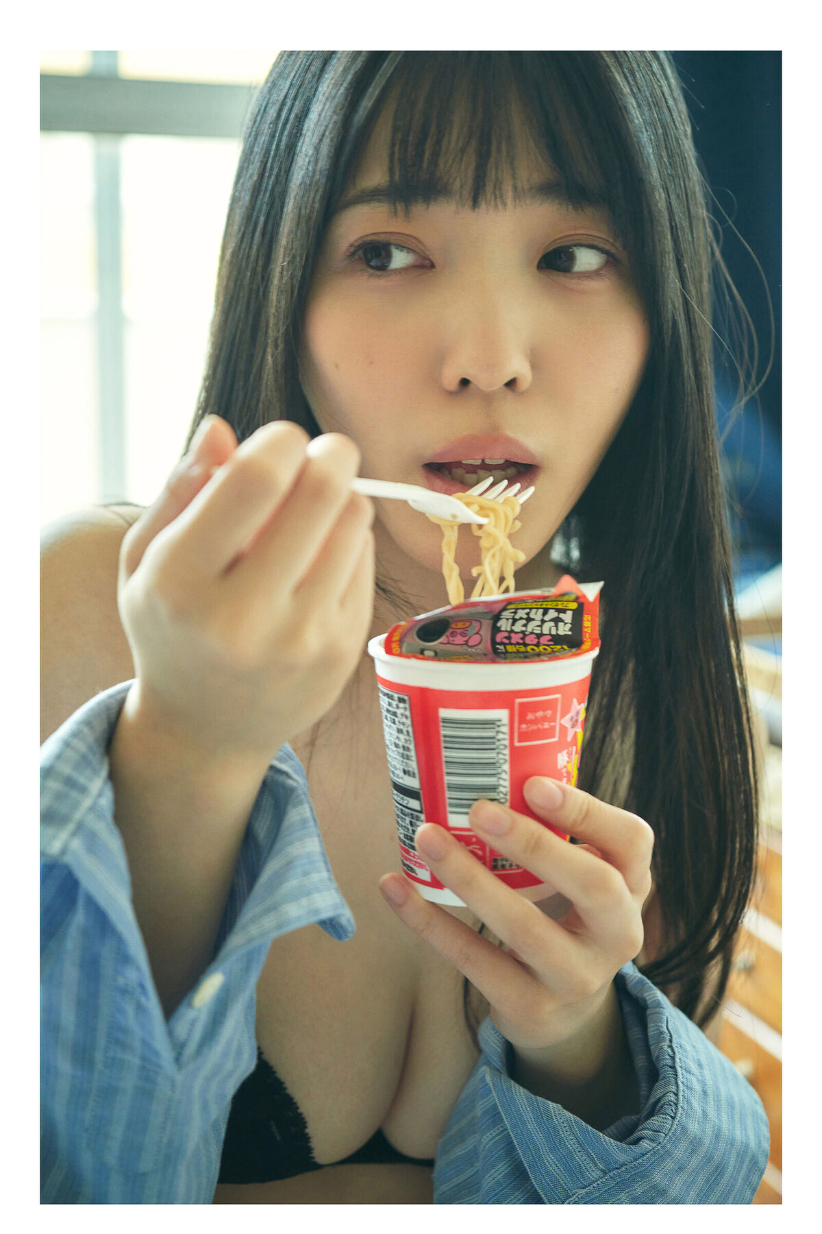 Yuuri Rukawa 紫藤るい - Real≧Unreal リアルとアンリアル デジタル写真集