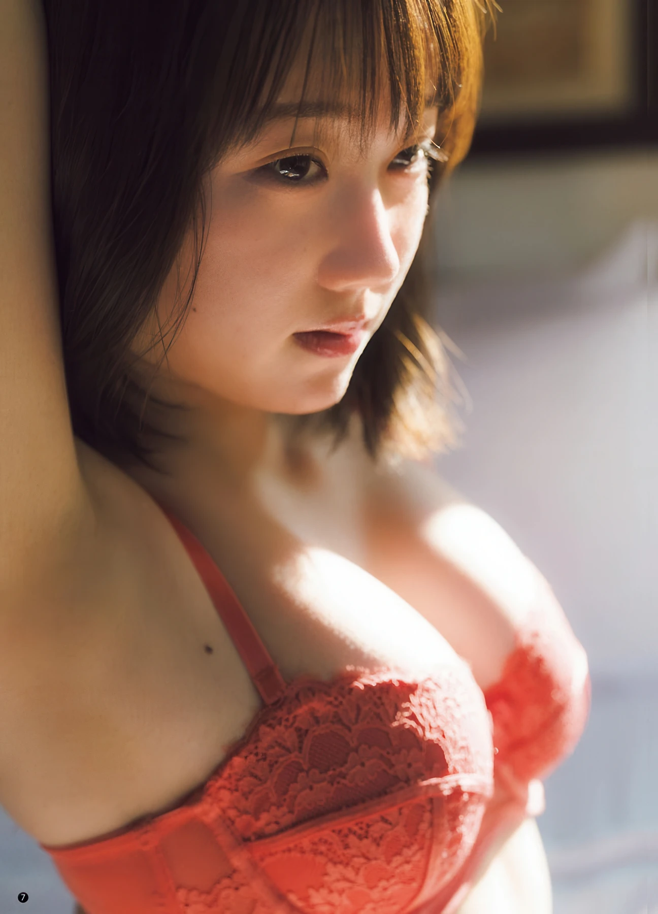甲斐心愛・沖玲萌, Young Champion Retsu 2026 No.06 (ヤングチャンピオン烈 2026年6号)