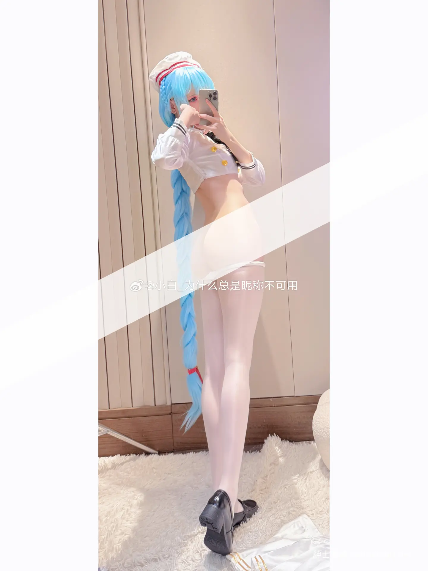 小白_为什么总是昵称不可用 20250215至20260520合集 181 小白_为什么总是昵称不可用 20250215至20260520合集