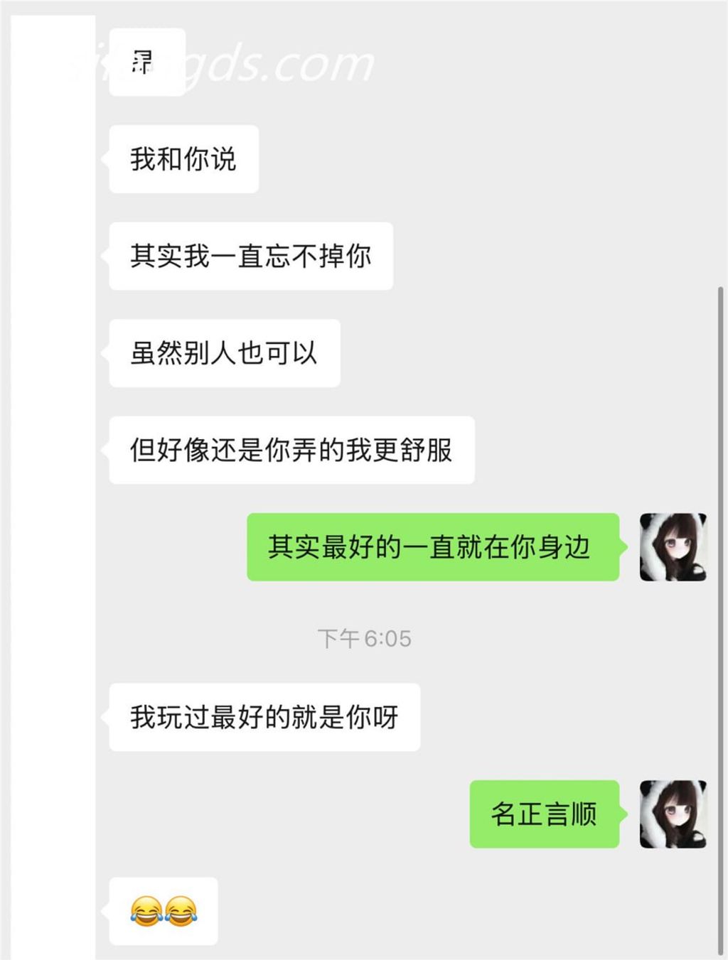 阳漾： X福利姬 角色扮演私拍