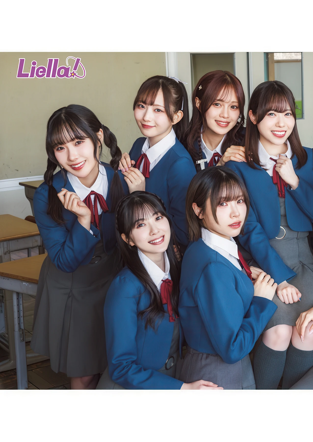 Liella! リエラ, Young Jump 2026 No.22-23 (ヤングジャンプ 2026年22-23号)