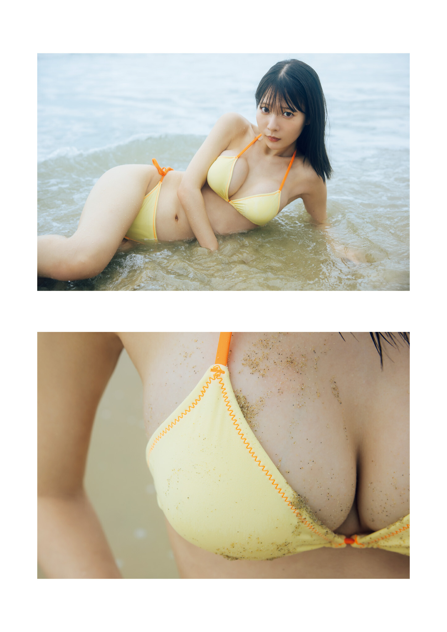 [Photobook] 2026.03.25 奥ゆい 1st写真集 ゆいゆい