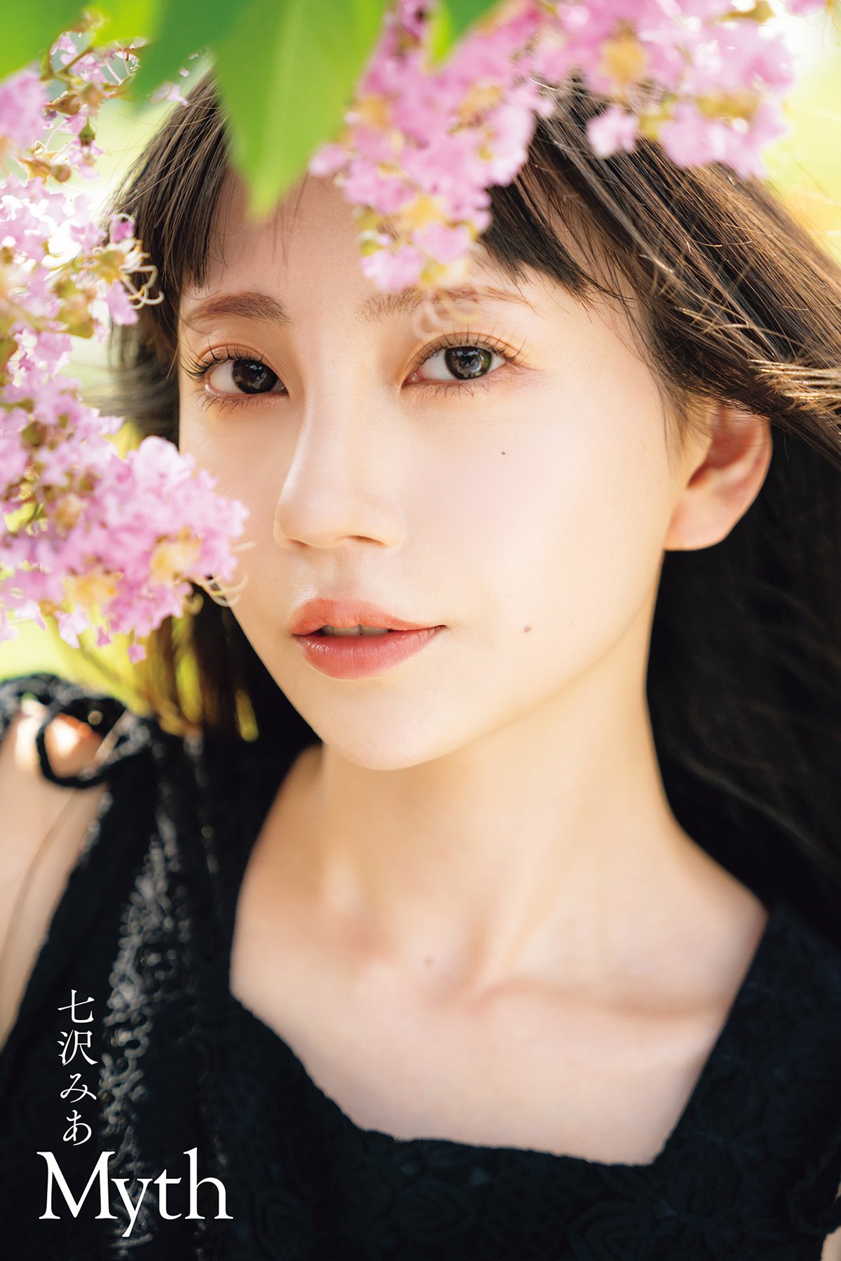 Mia Nanasawa 七沢みあ - 写真集 Myth Part01