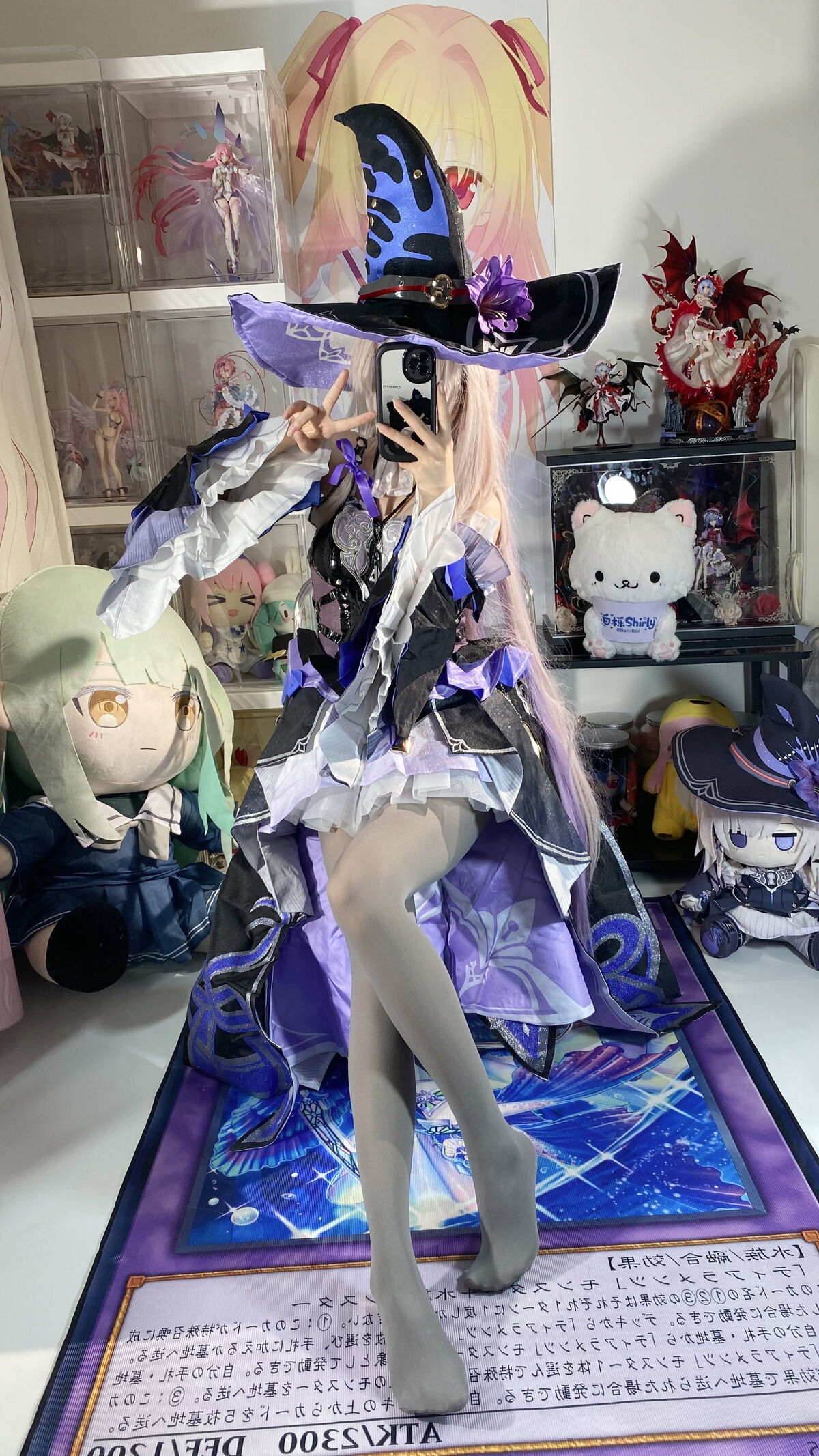 Coser@白栎Shirly - 大黑塔 Part01