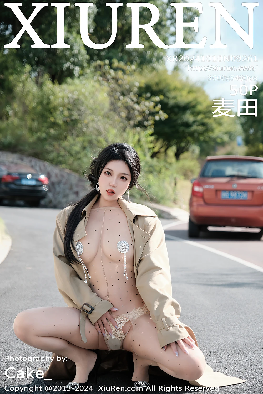 XiuRen秀人网 No.9261 麦田Maitian