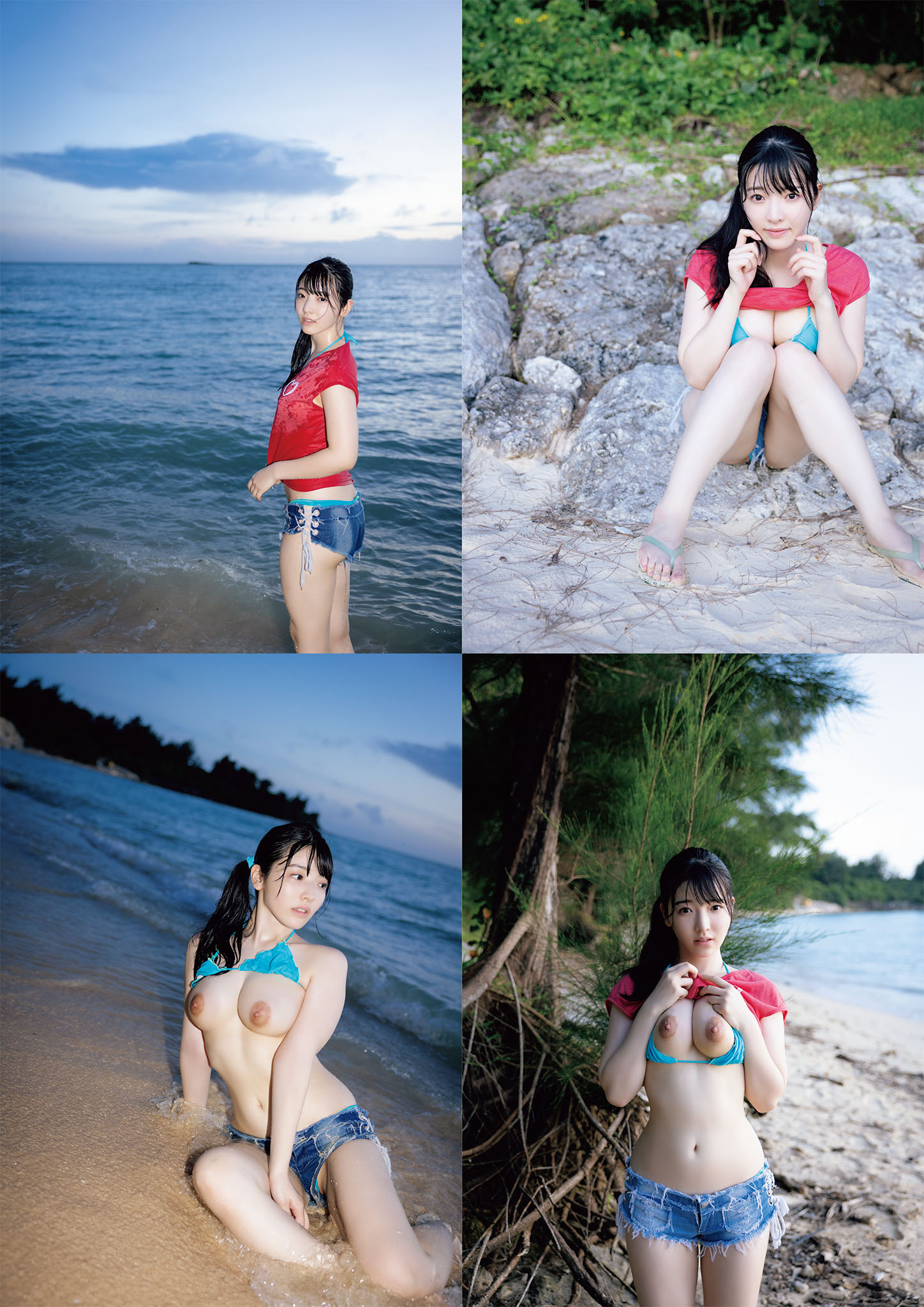 [Photobook] はぴぱら 彩月七緒