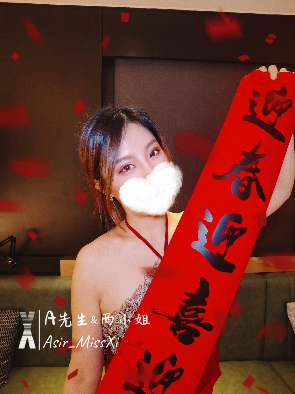 [OtherXXX] A先生西小姐： 淫妻调教 人前露出私拍福利