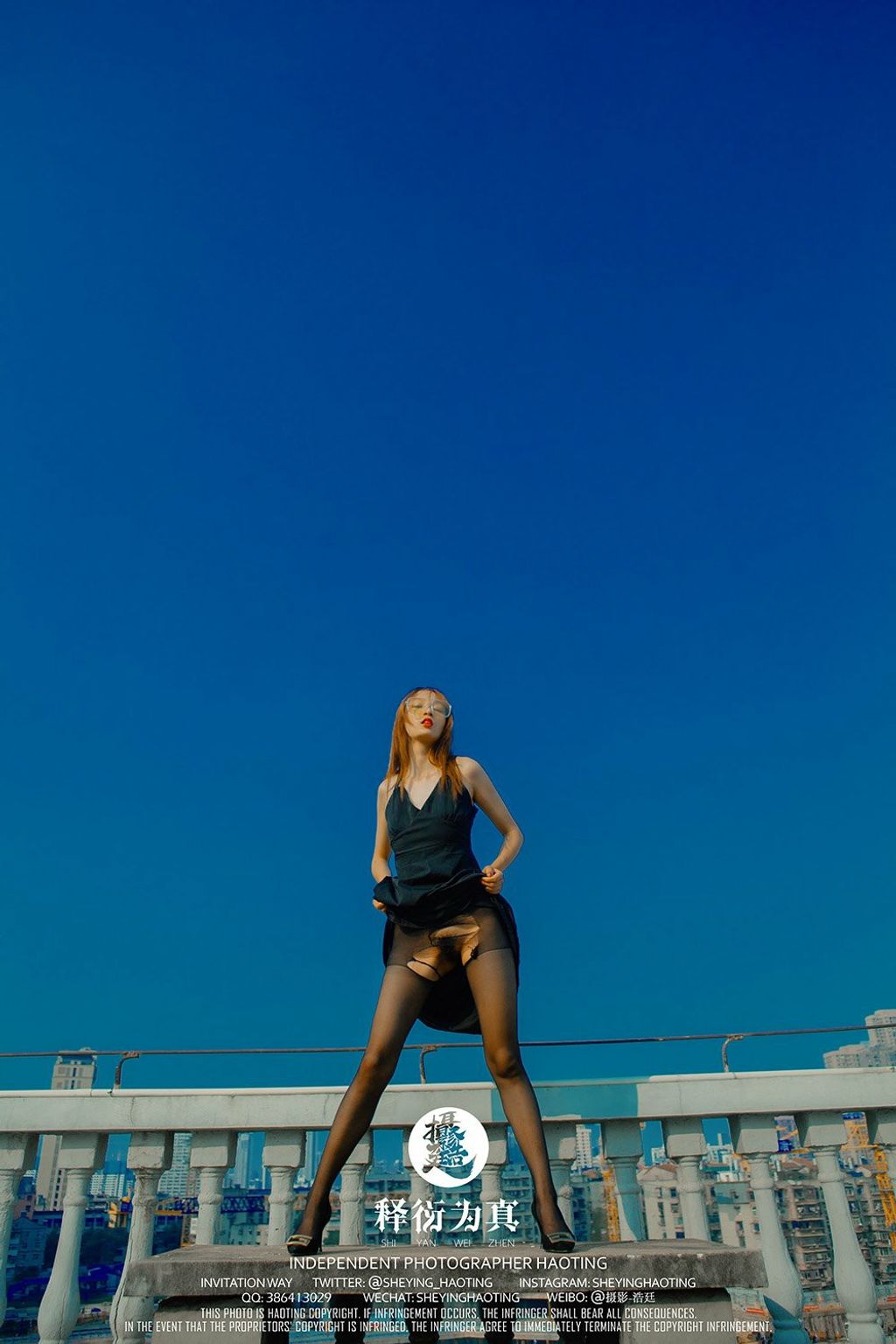 浩廷： sheying_haoting