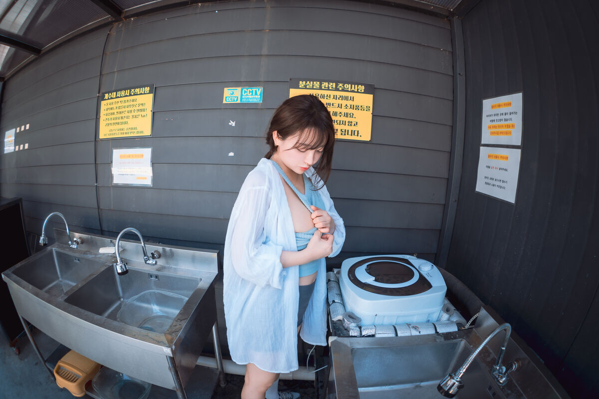 DJAWA Son Ye-Eun 손예은 - Wash My Car Part03
