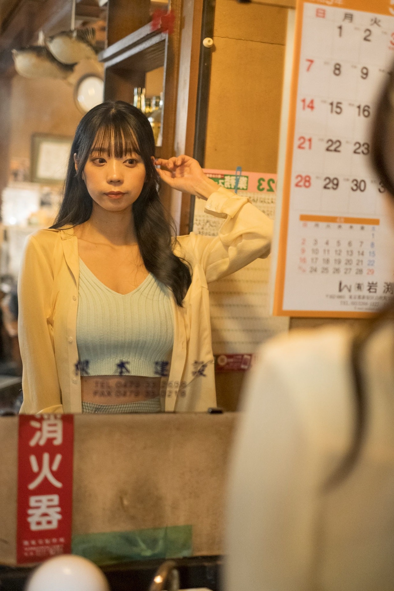 [Photobook] 青山ひかる「再会の果てに……」ＳＰＡ！デジタル写真集 (ＳＰＡ！ＢＯＯＫＳ)