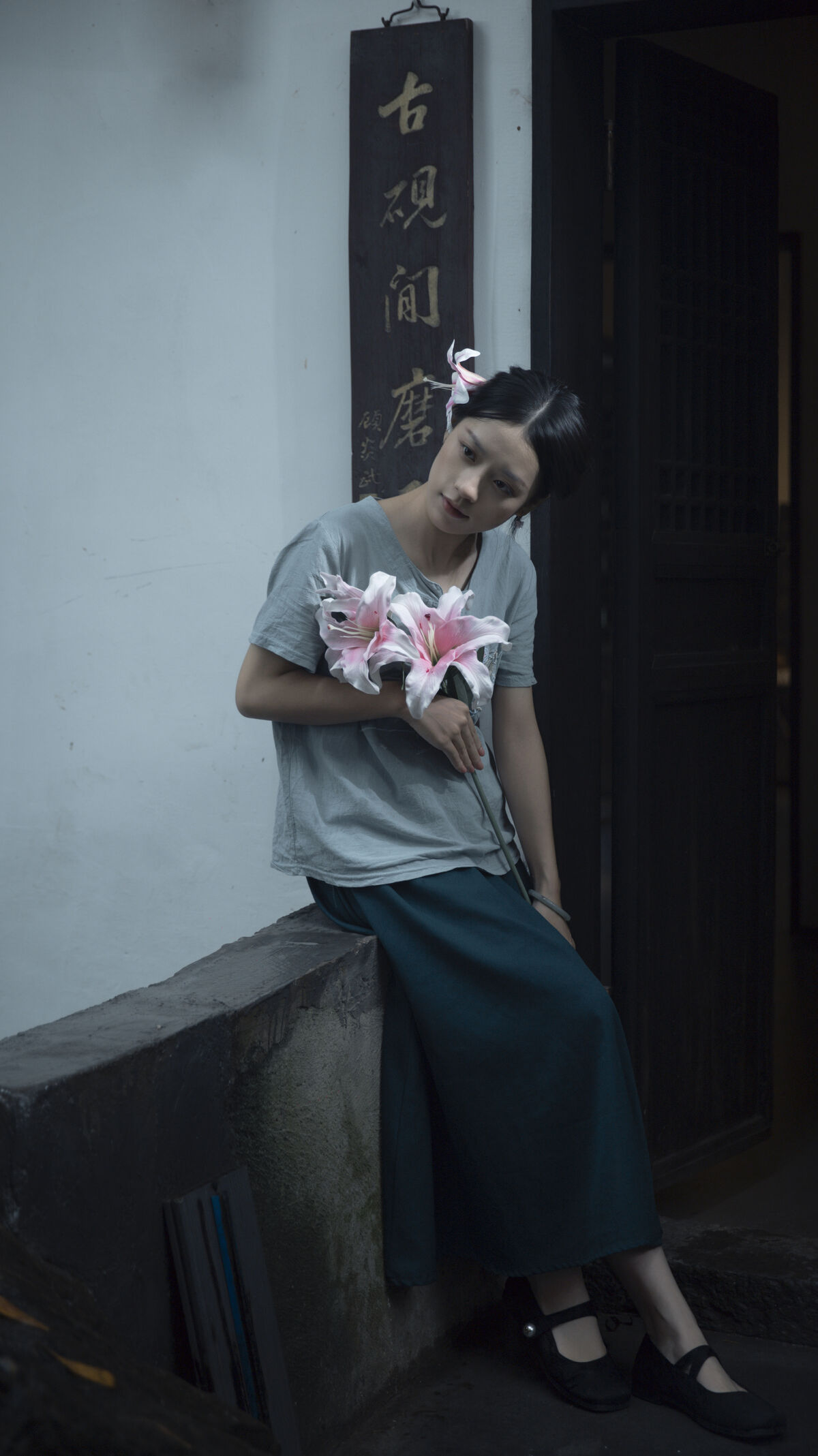 YiTuYu艺图语 Vol.10252 Bo He Xiao