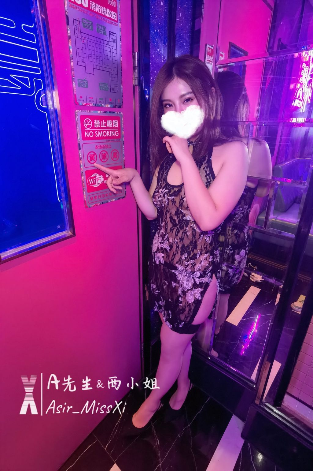 [OtherXXX] A先生西小姐： 淫妻调教 人前露出私拍福利