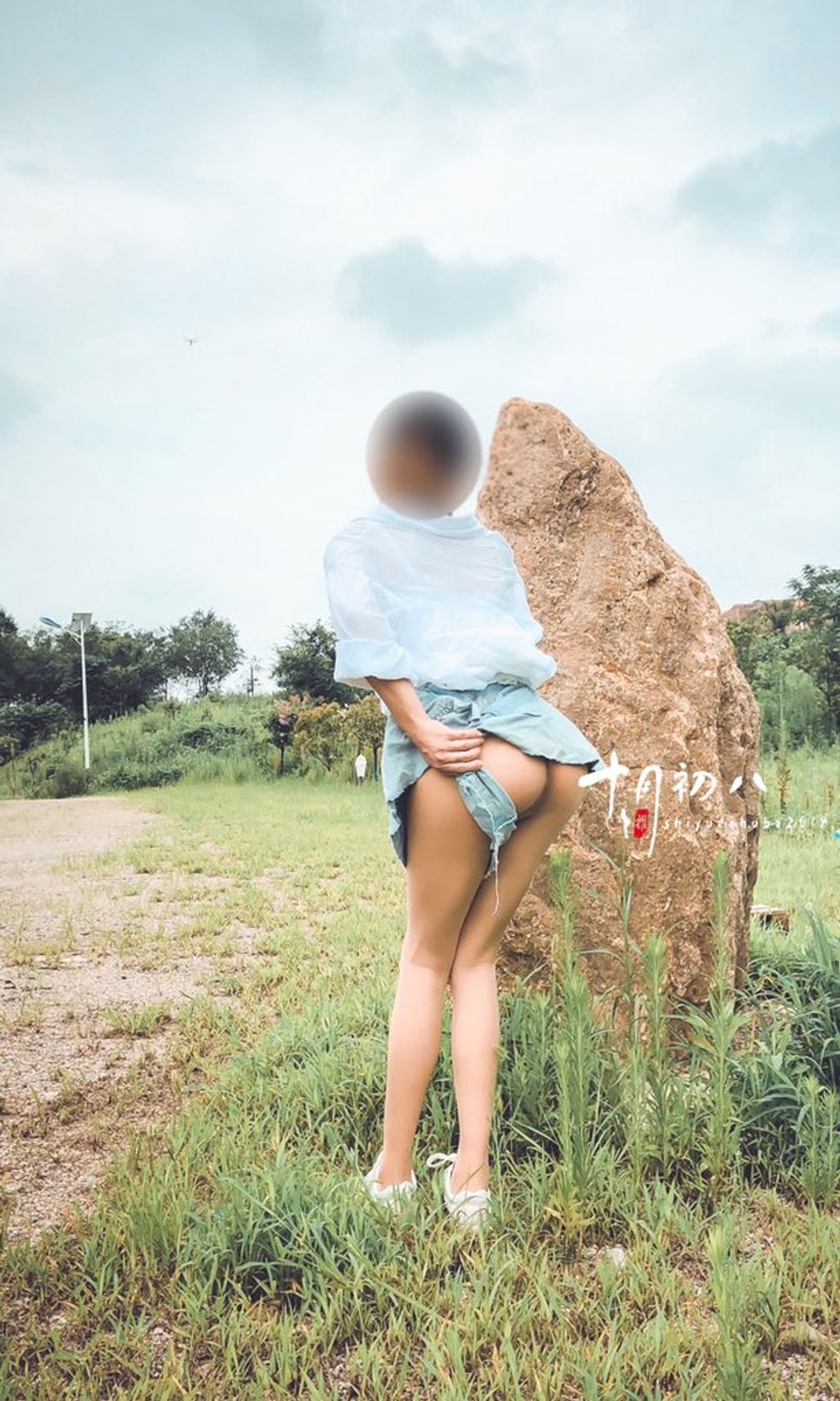 十月初八： 人前露出私拍合集