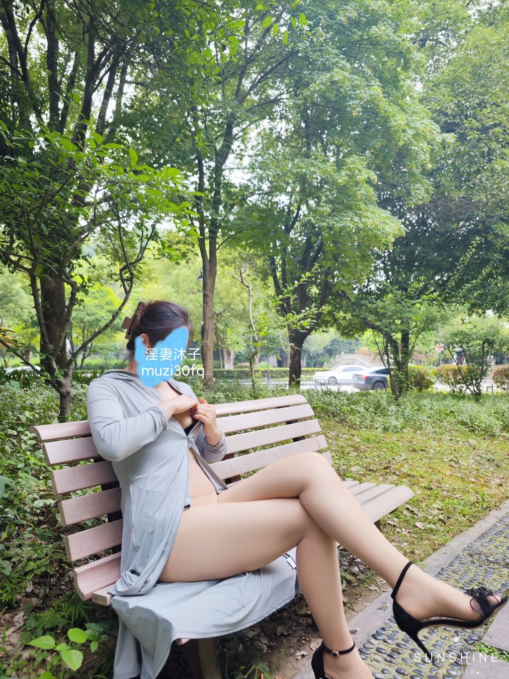 [OtherXXX] 沐子： 人前露出极品人妻