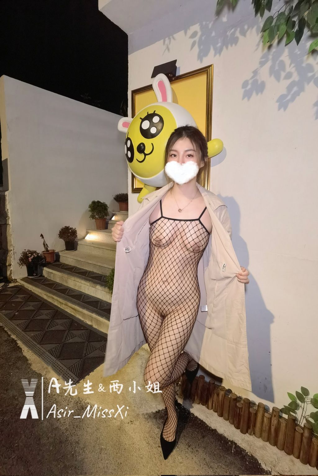 [OtherXXX] A先生西小姐： 淫妻调教 人前露出私拍福利