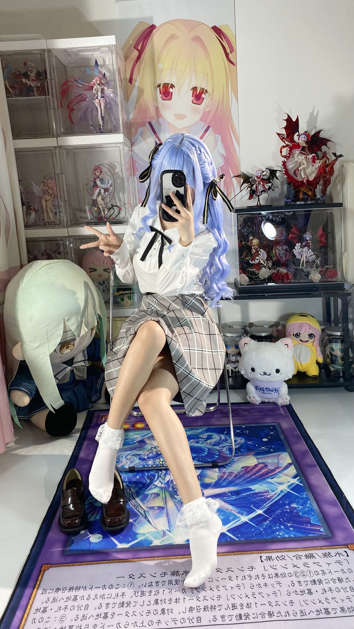 Coser@白栎Shirly - 祥子常服 BD Part02 28 Coser@白栎Shirly - 祥子常服 BD Part02