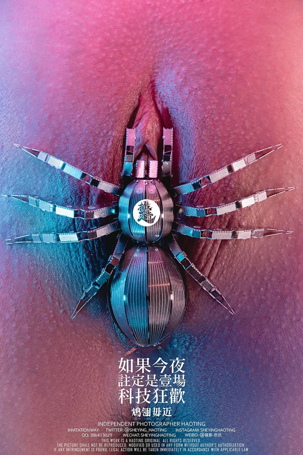 浩廷： sheying_haoting
