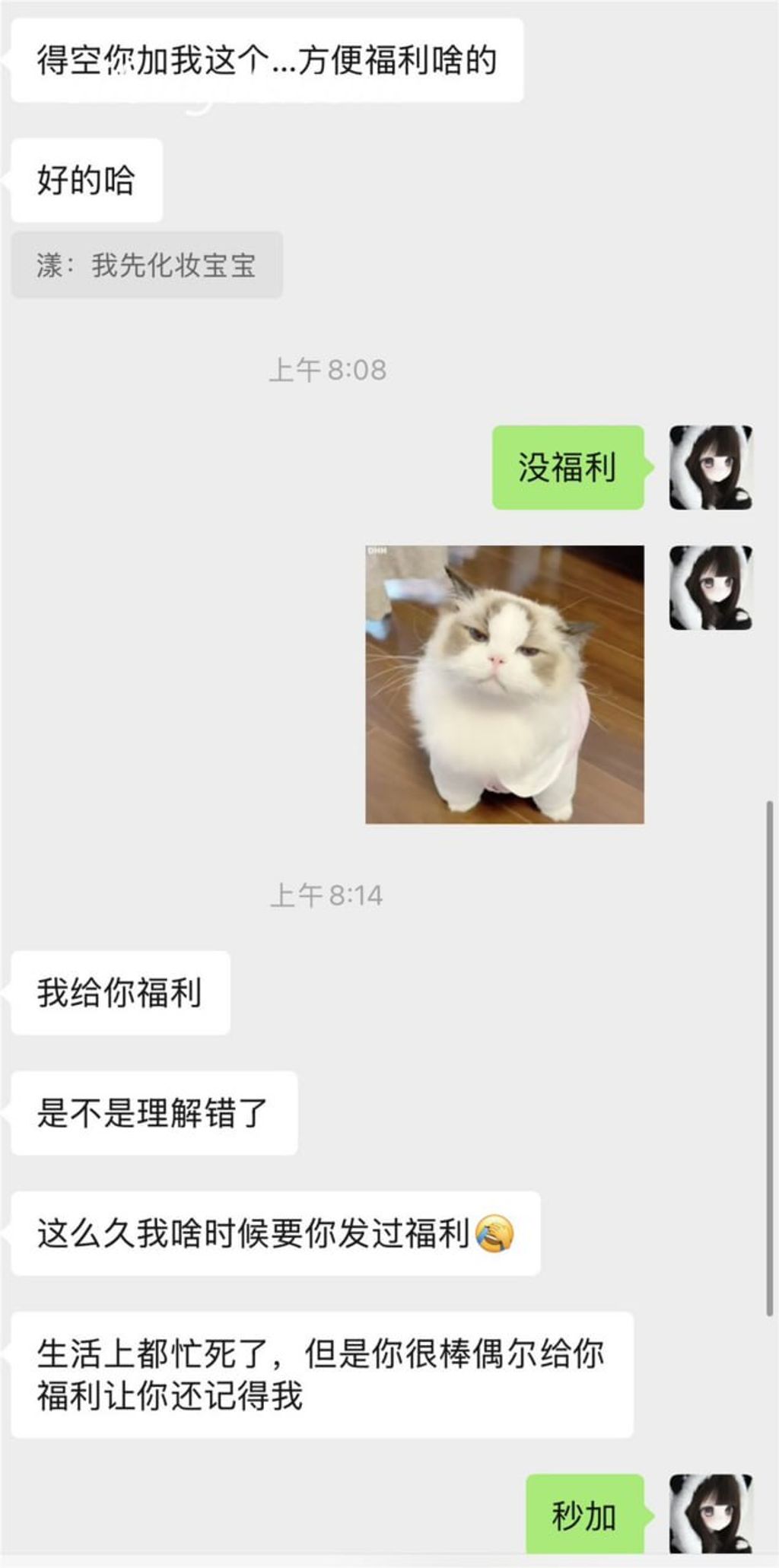 阳漾： X福利姬 角色扮演私拍