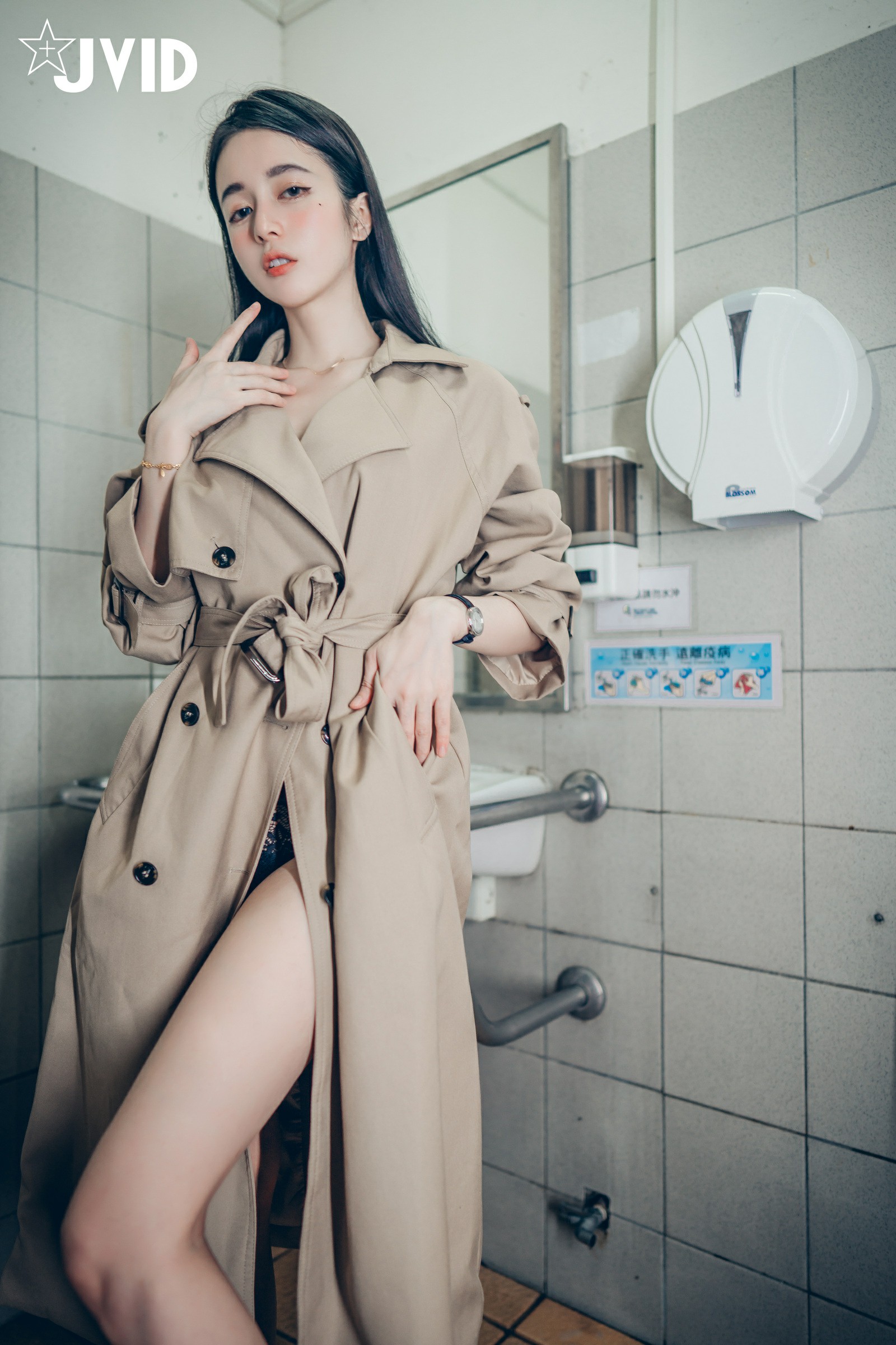 [JVID] 辰辰 – 我的暴露狂女同事