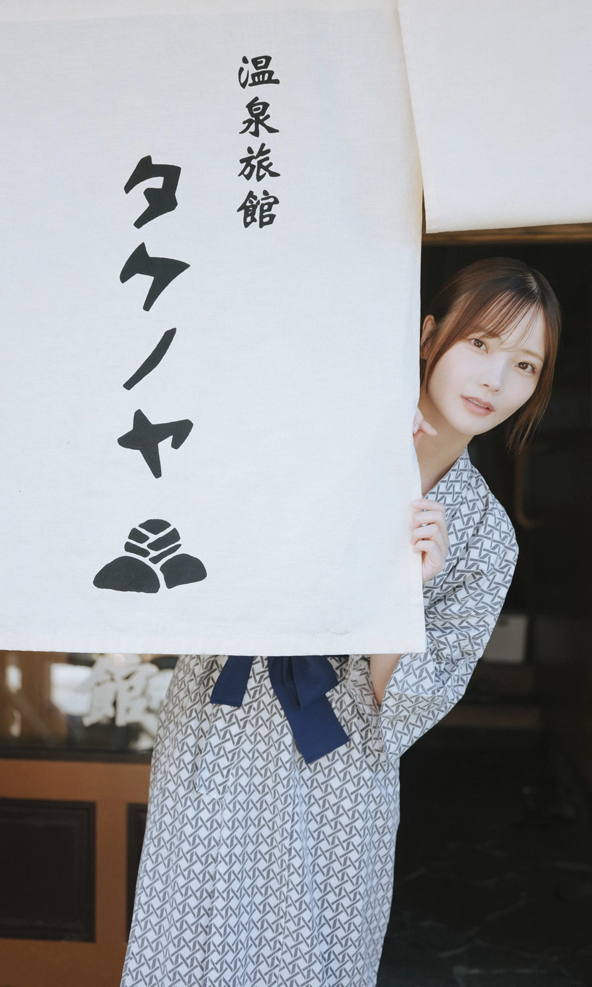 Araya Himeka 新谷姫加, 写真集 「帰ってきたよ、福江島～prologue～」