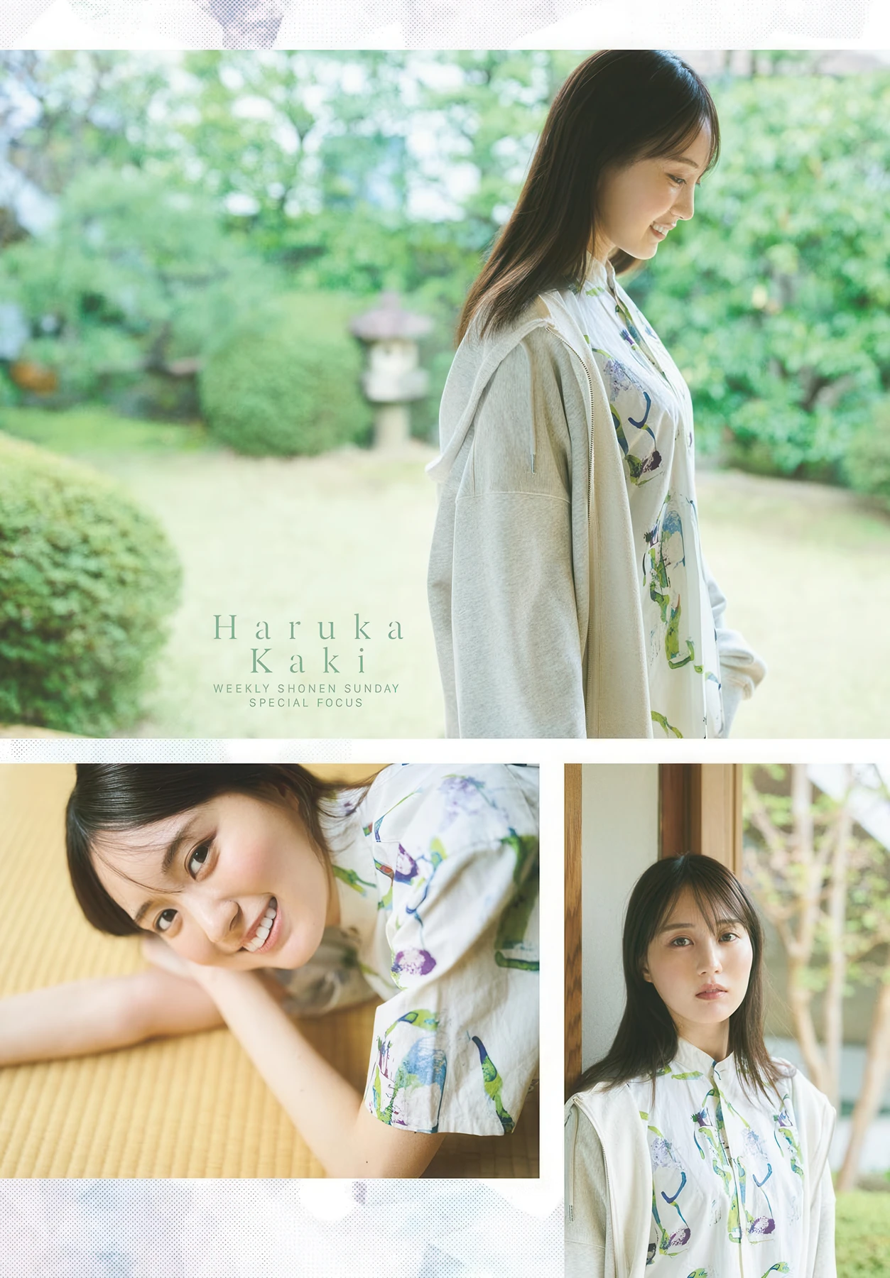 Haruka Kaki 賀喜遥香, Shonen Sunday 2026 No.22-23 (週刊少年サンデー 2026年22-23号)