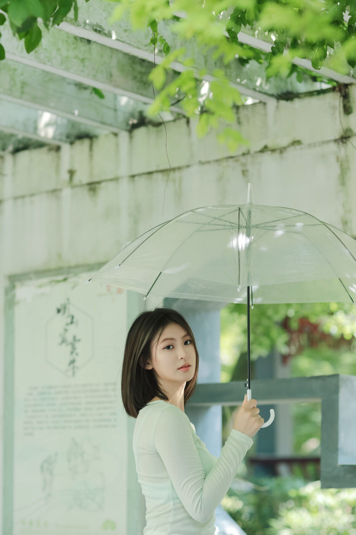 YiTuYu艺图语 Vol.10421 Jing Zhu