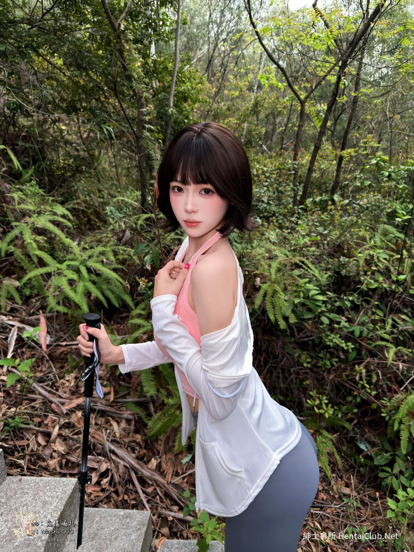 麻薯好吃 女友的登山日记 41 麻薯好吃 女友的登山日记